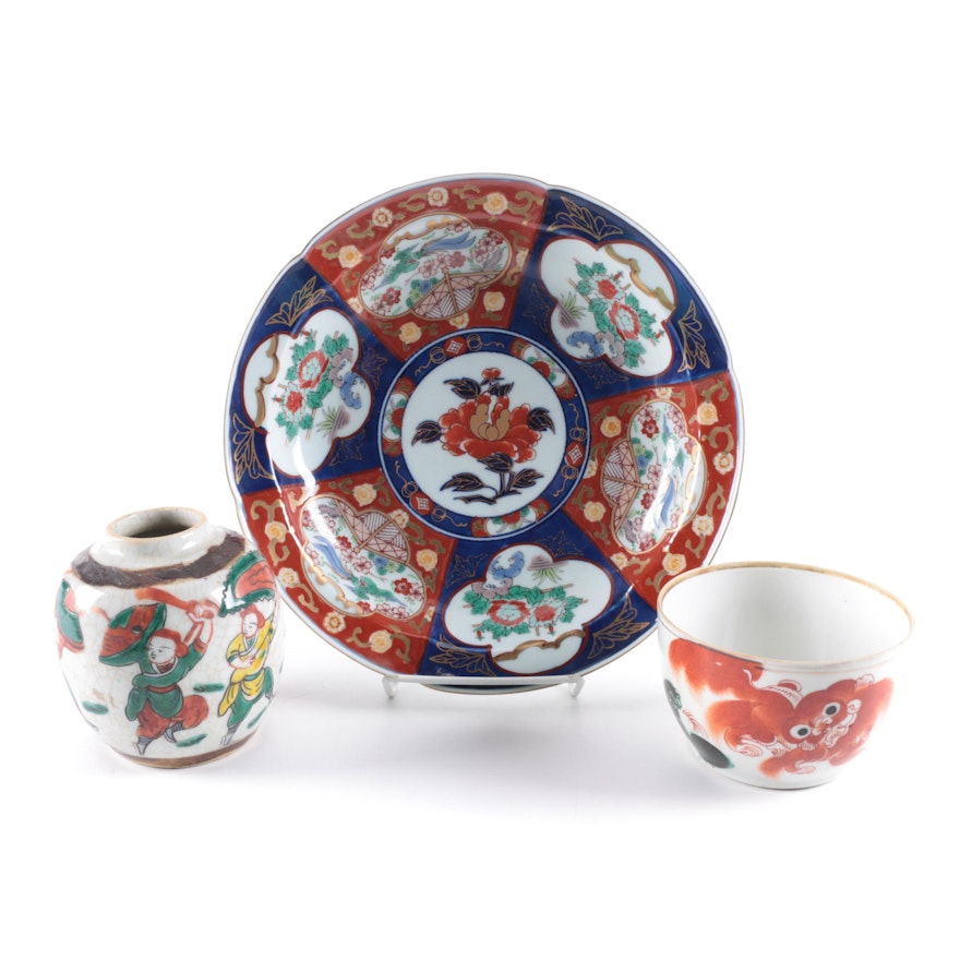 Chinese Vase and Bowl and Imari Style Plate