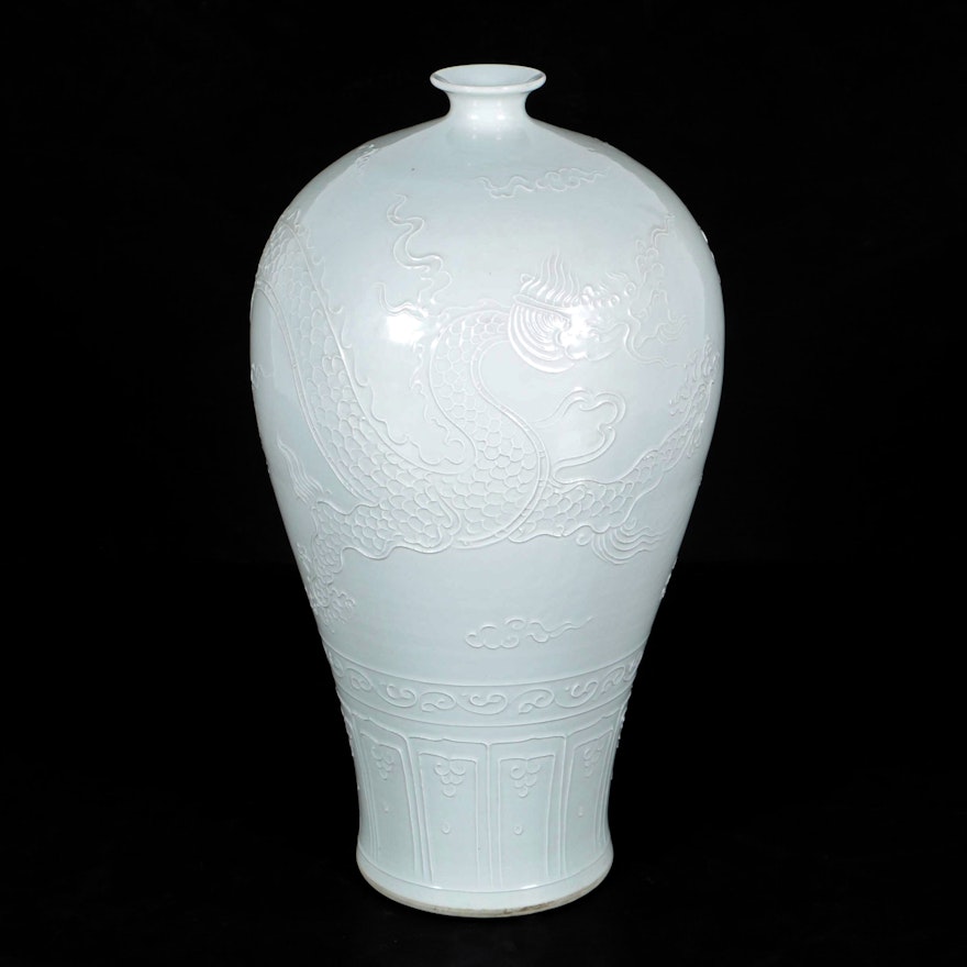 White Dragon Motif Ceramic Vase