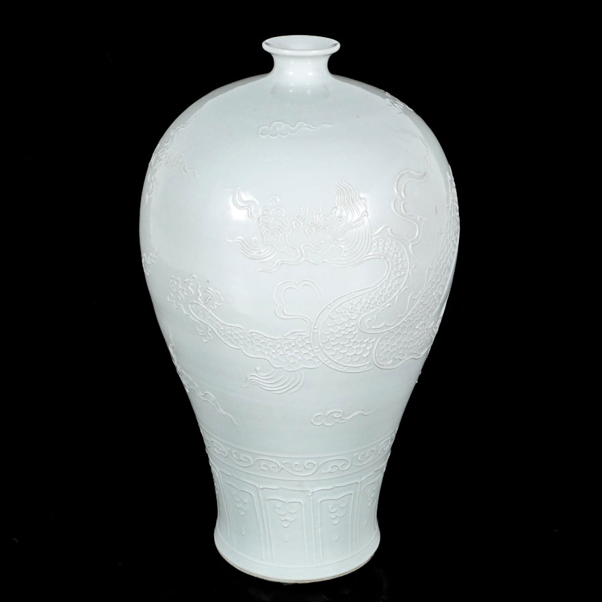 Chinese Dragon Embossed Ceramic Vase