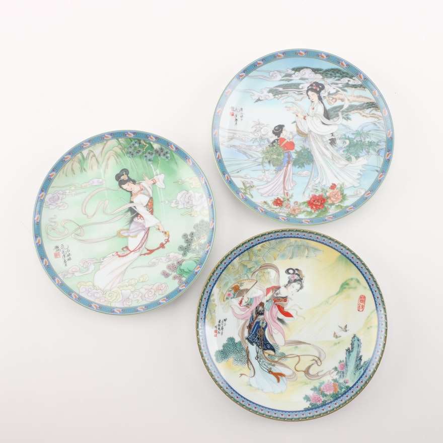 Vintage Jingdezhen Porcelain Collector's Plates