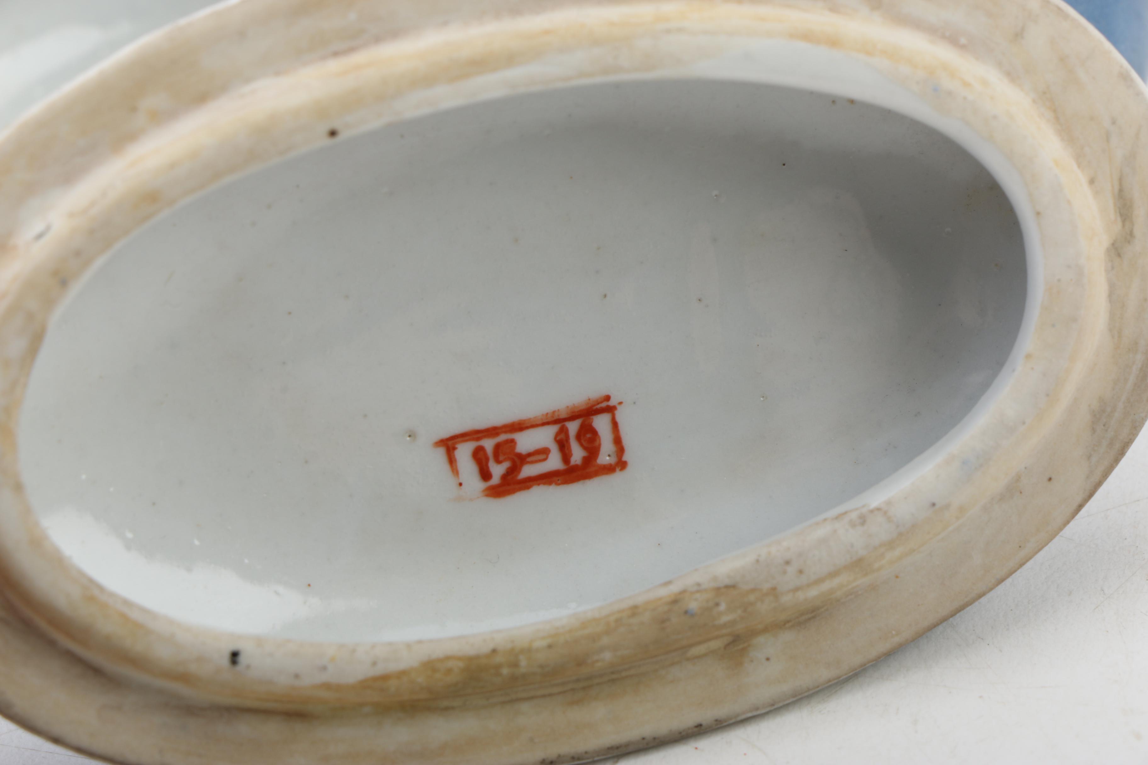 Vintage Chinese Enameled Ceramic Boxes