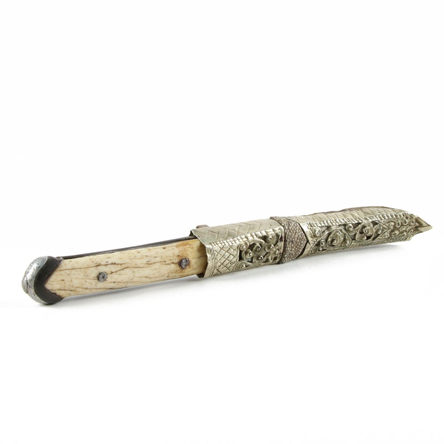 Tibetan Repousse Knife