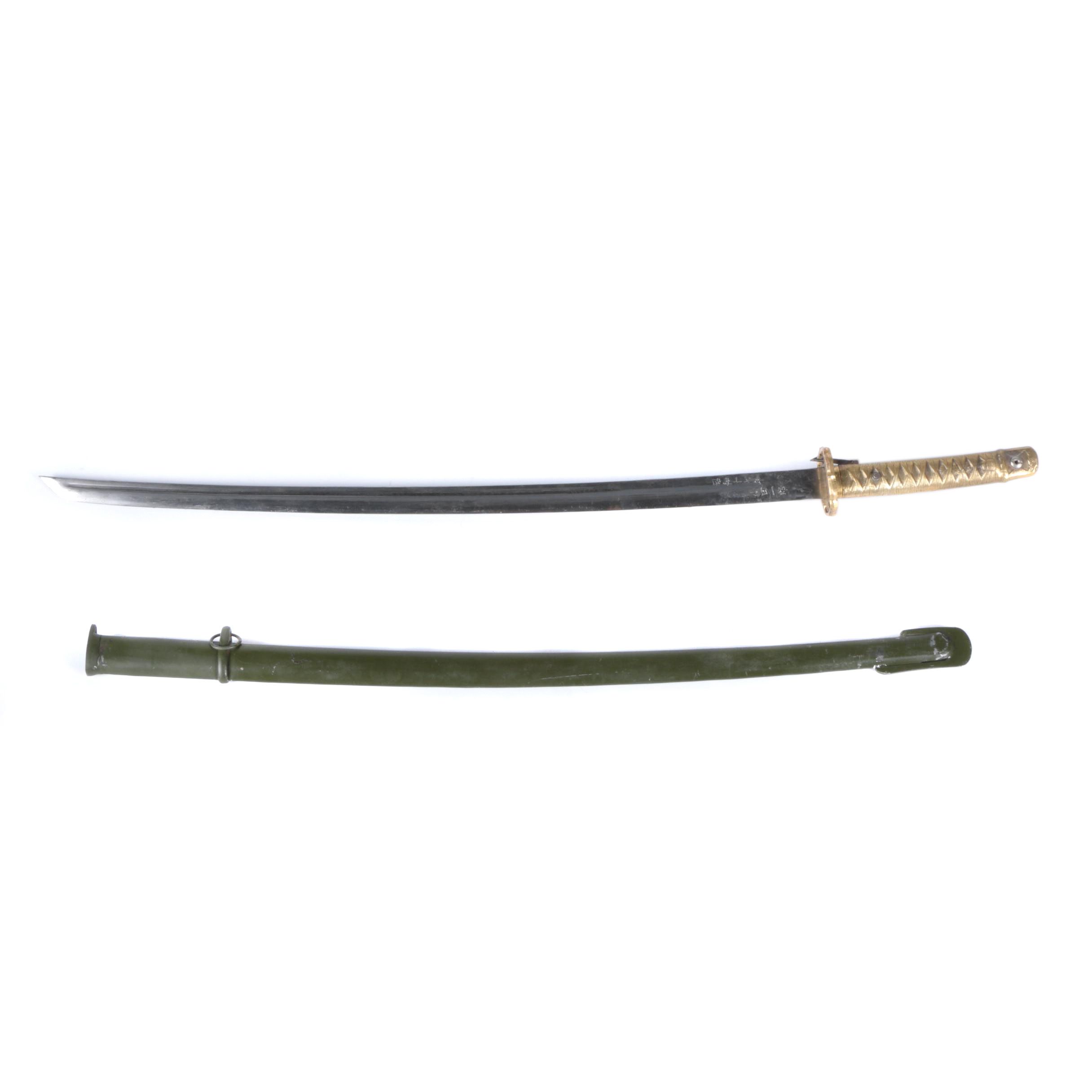 World War II Japanese Shin-Guntō NCO Sword with Metal Scabbard