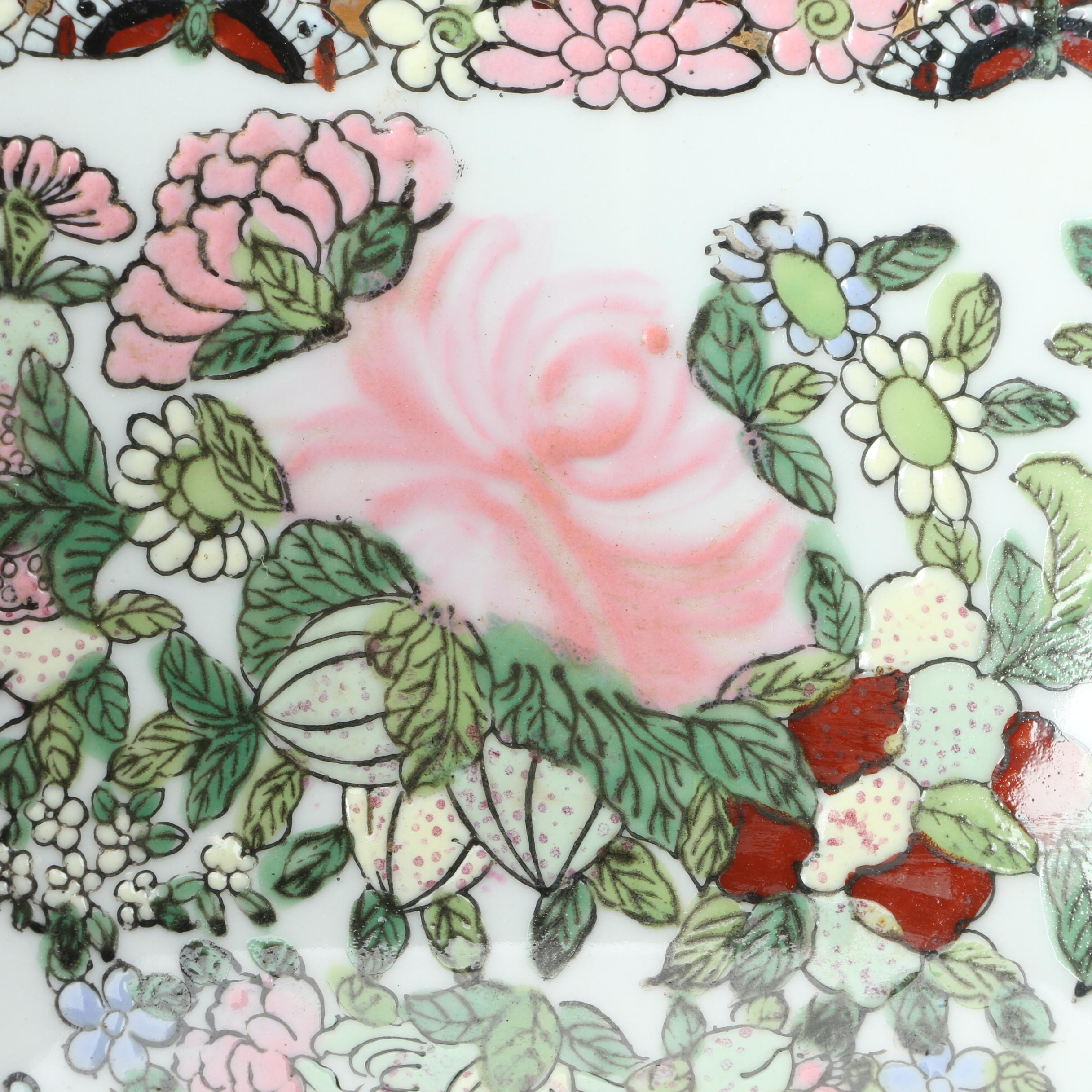 Chinese Rose Medallion Bowl