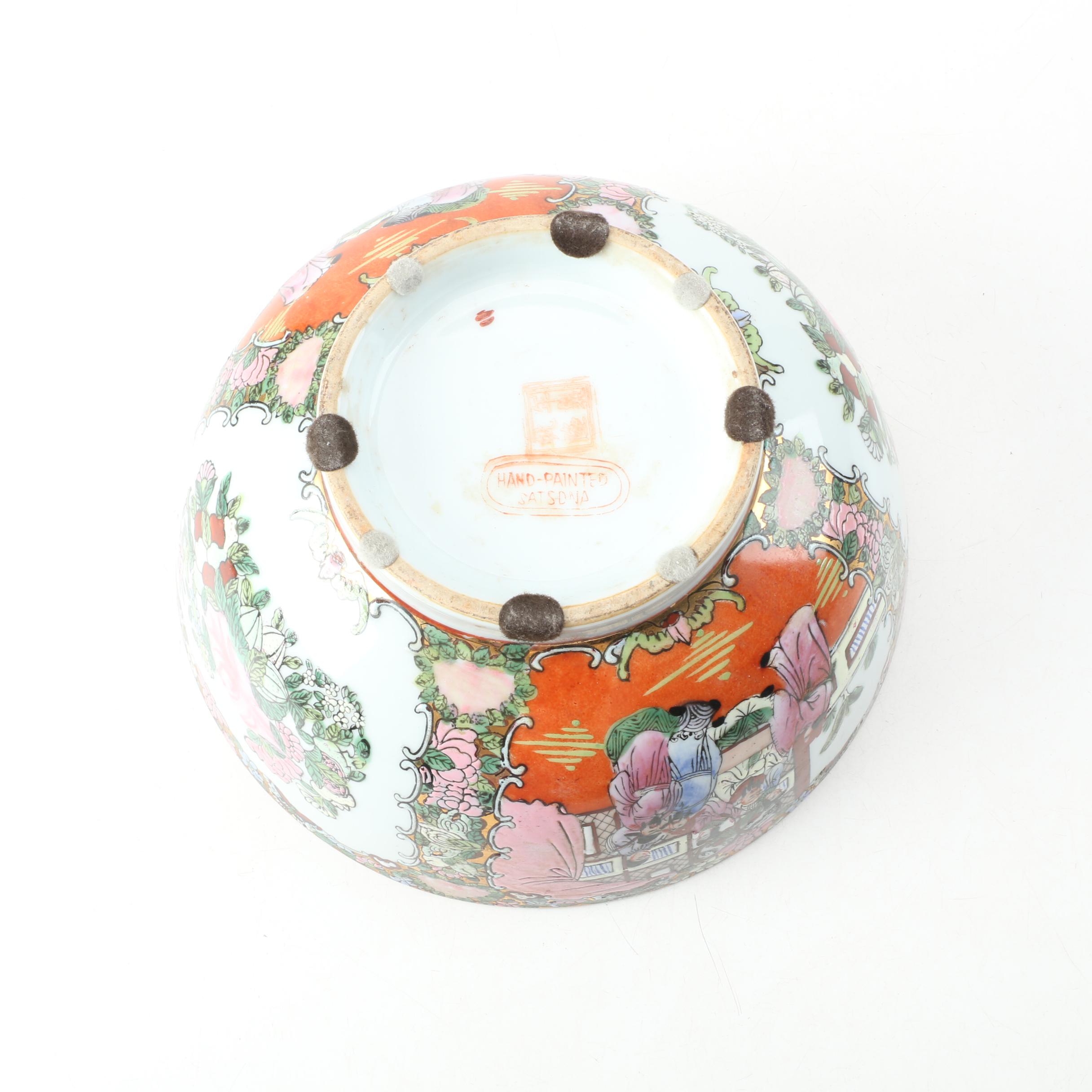 Chinese Rose Medallion Bowl