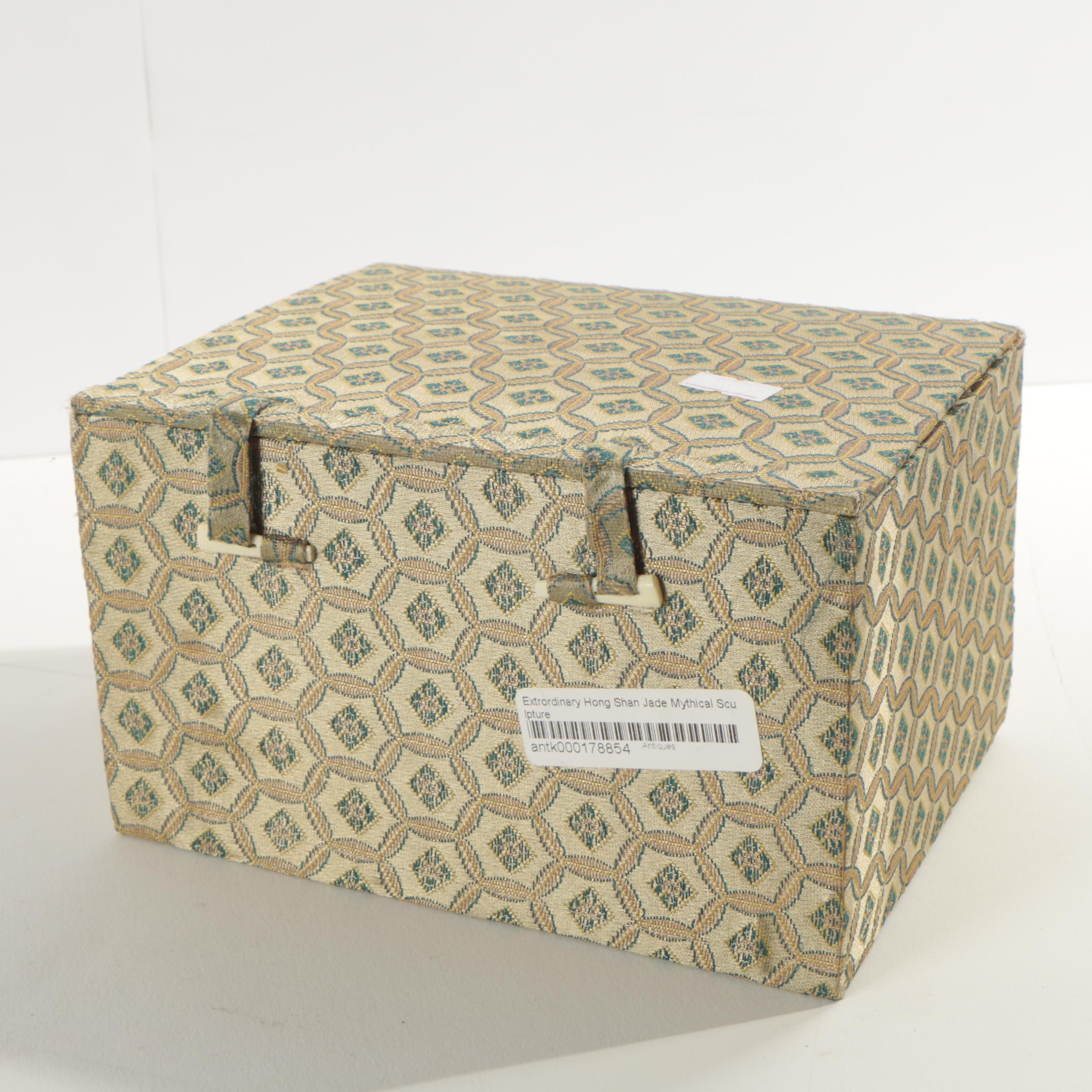 Archaistic Hongshan Style Mythical Serpentine Figure