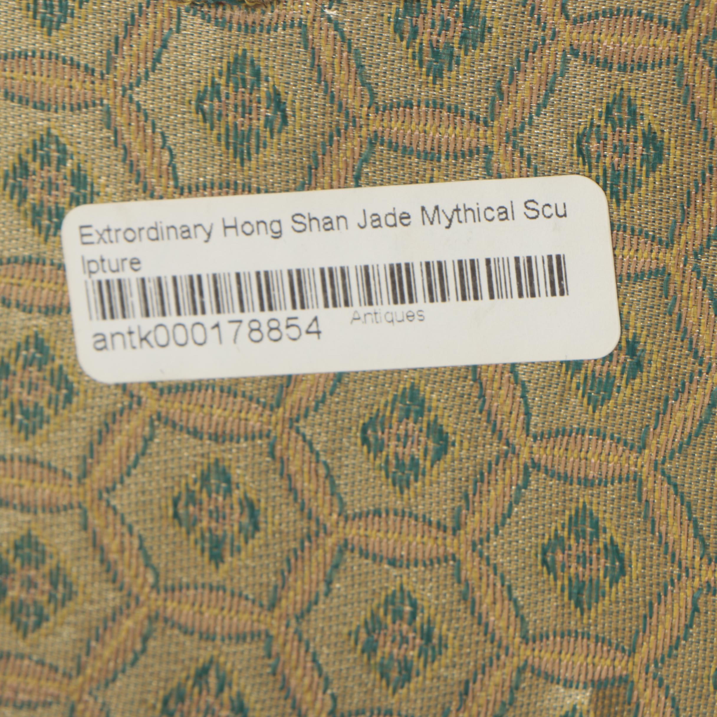 Archaistic Hongshan Style Mythical Serpentine Figure