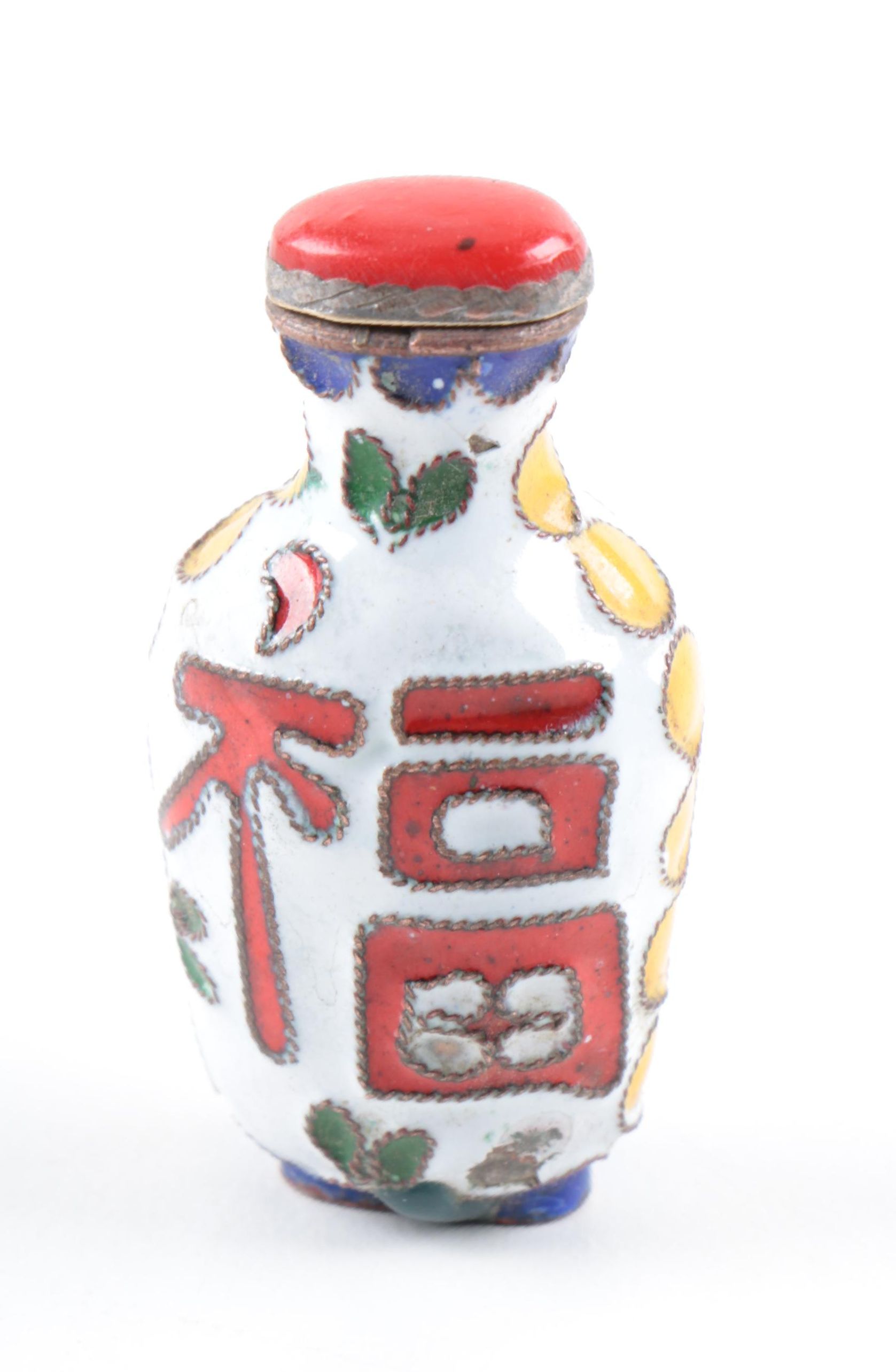 Chinese Cloisonné Snuff Bottles