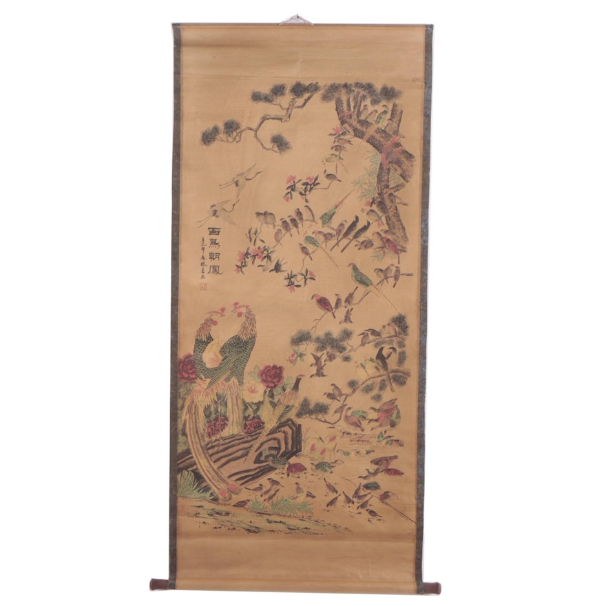 Chinese Watercolor Embellished Hanging Scroll of Bird and Floral Scene