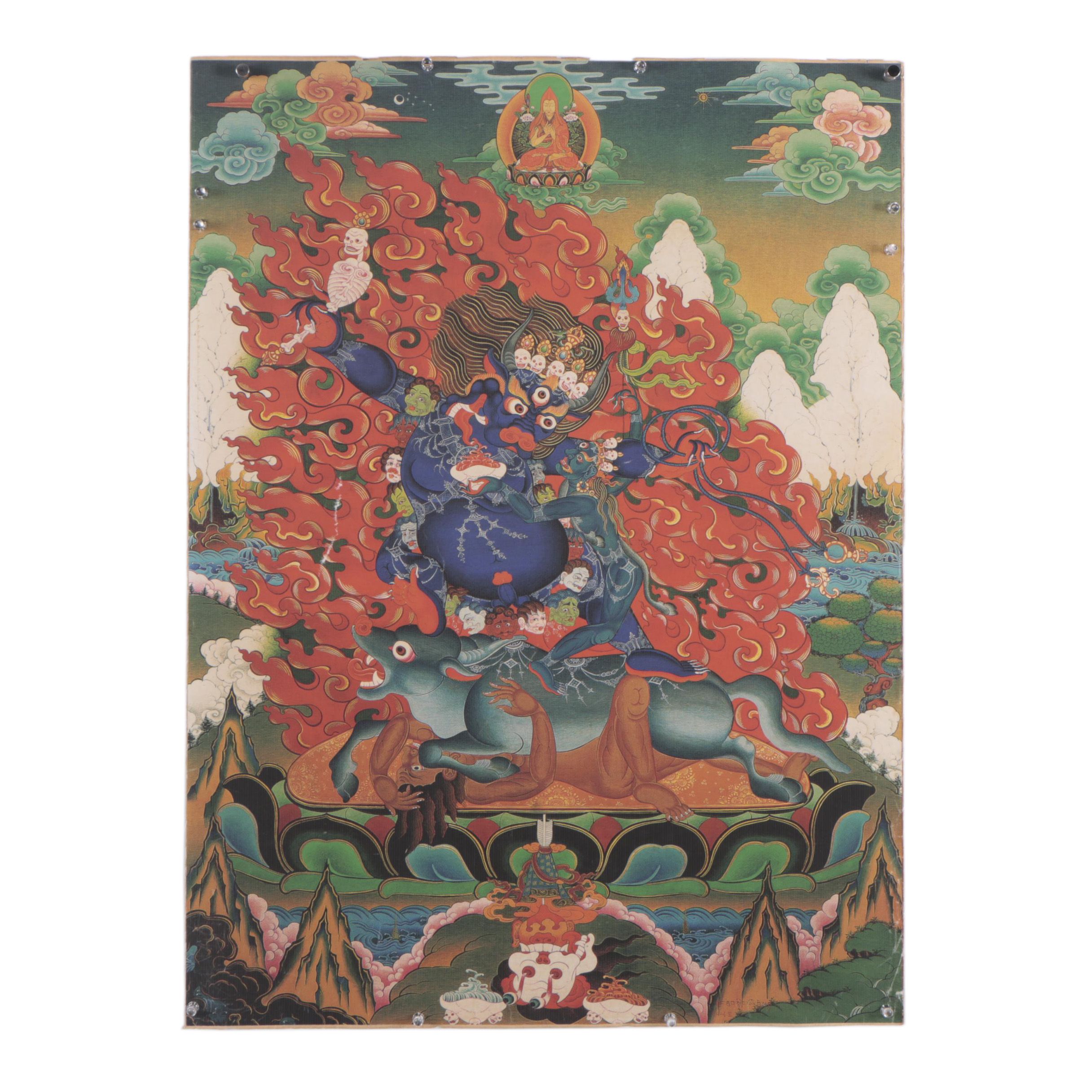 Giclee After Tibetan Thangka of Yama