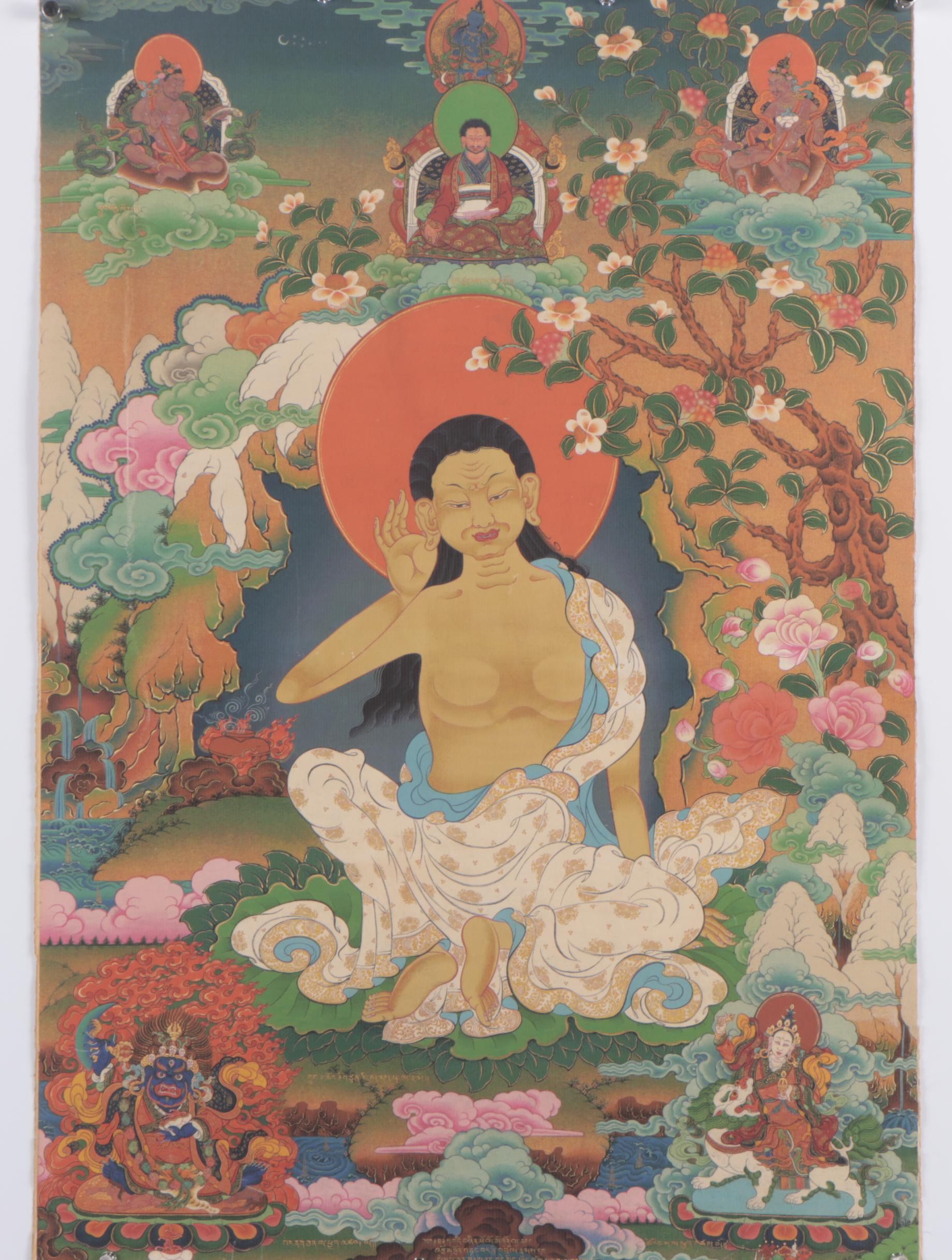 Giclee After Tibetan Thangka