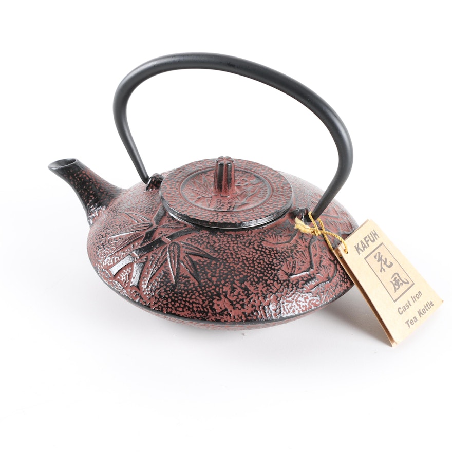 Kafuh "Tetsubin" Cast Ion Tea Kettle