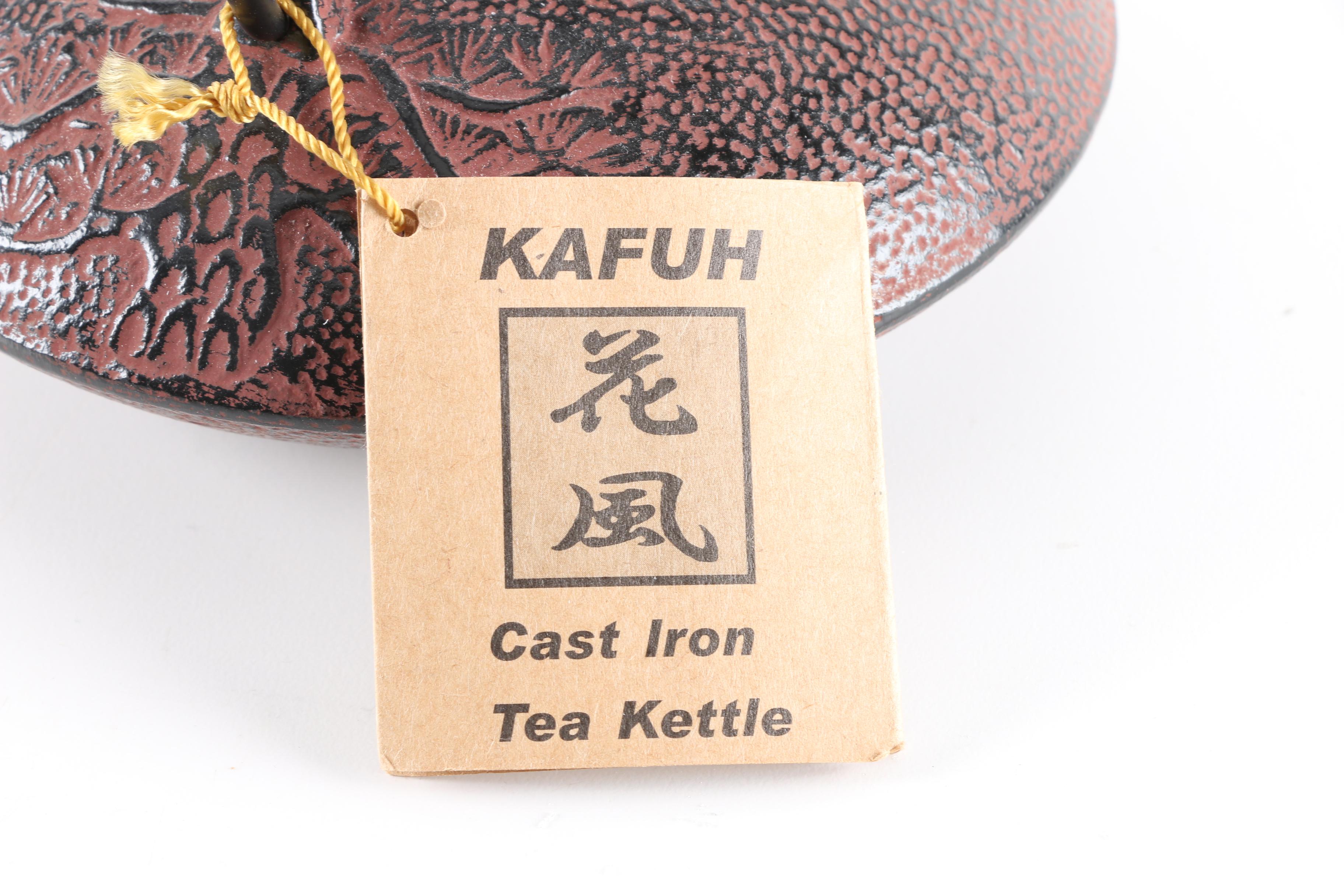 Kafuh "Tetsubin" Cast Ion Tea Kettle