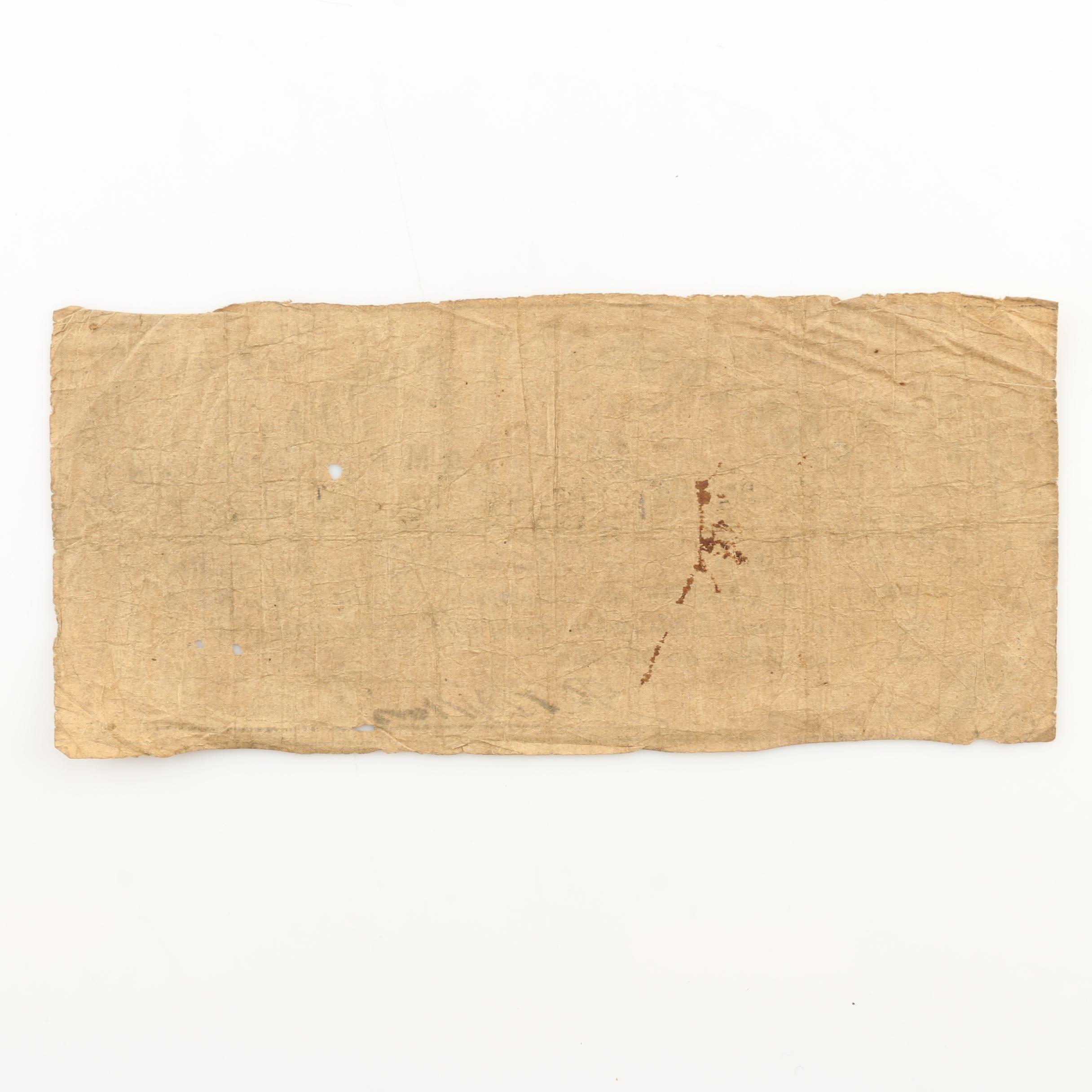 1862 Greensboro Mutual Life Insurance and Trust Company Obsolete Currency Note