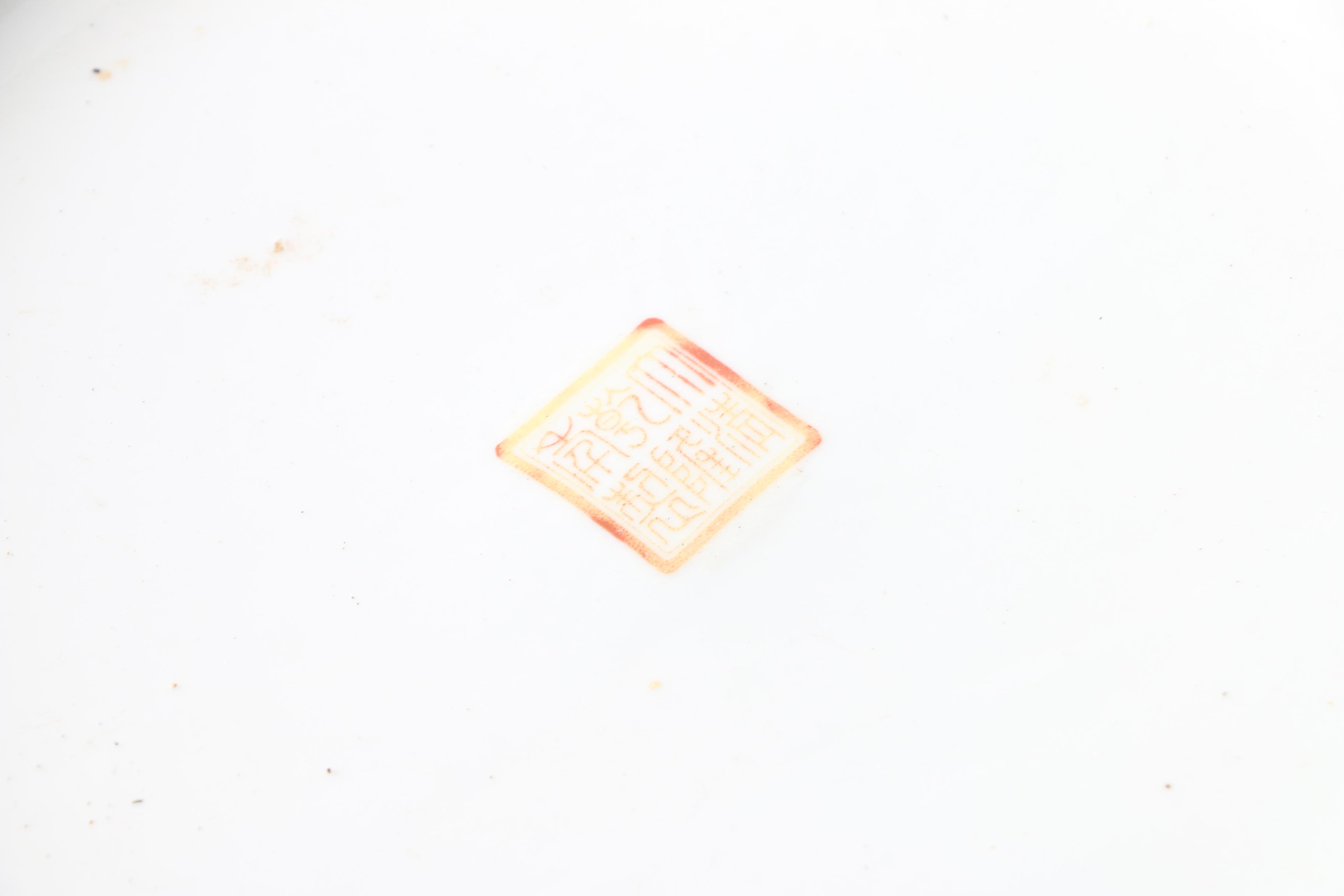 Chinese Porcelain Planters and Saucers