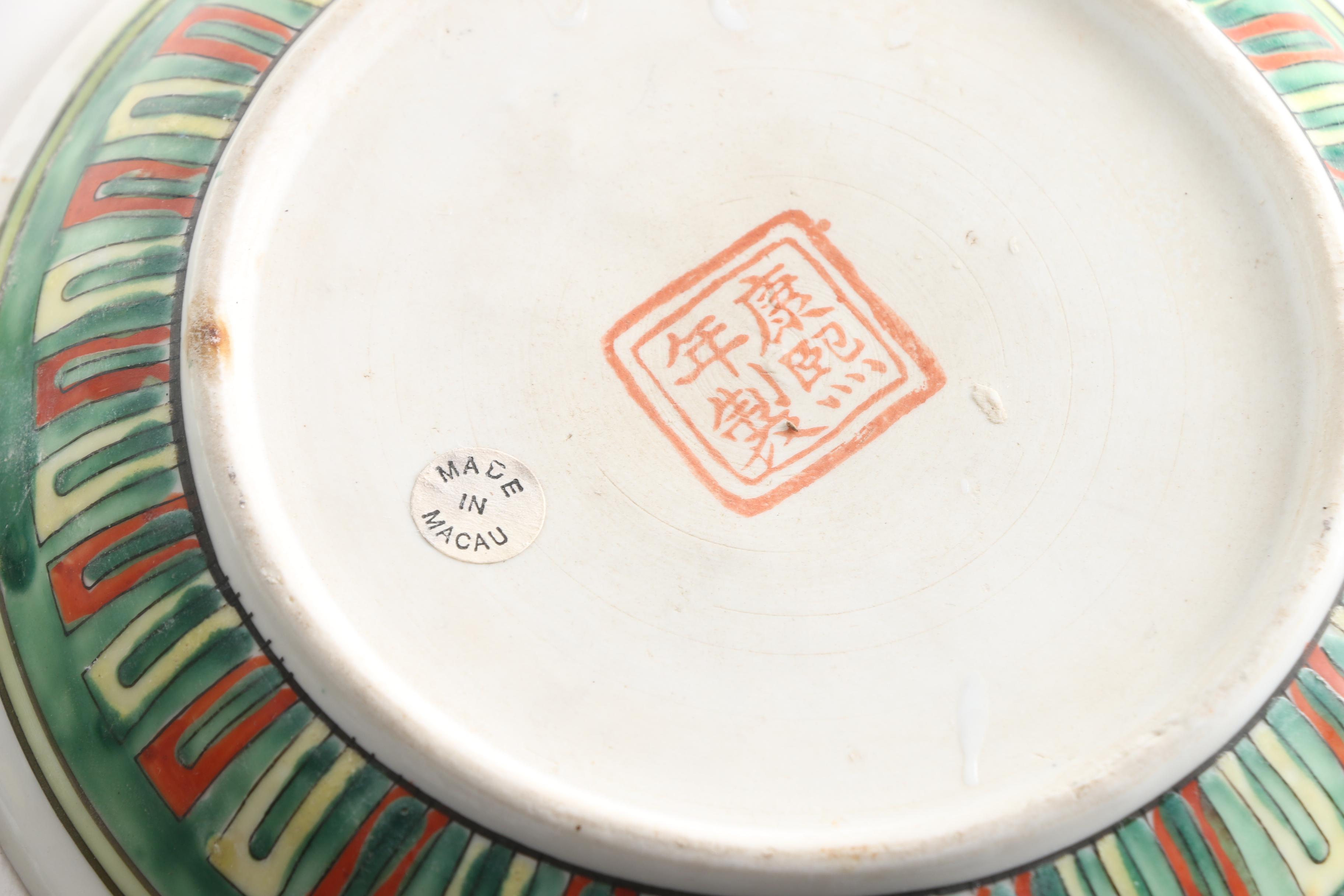 Chinese Porcelain Planters and Saucers