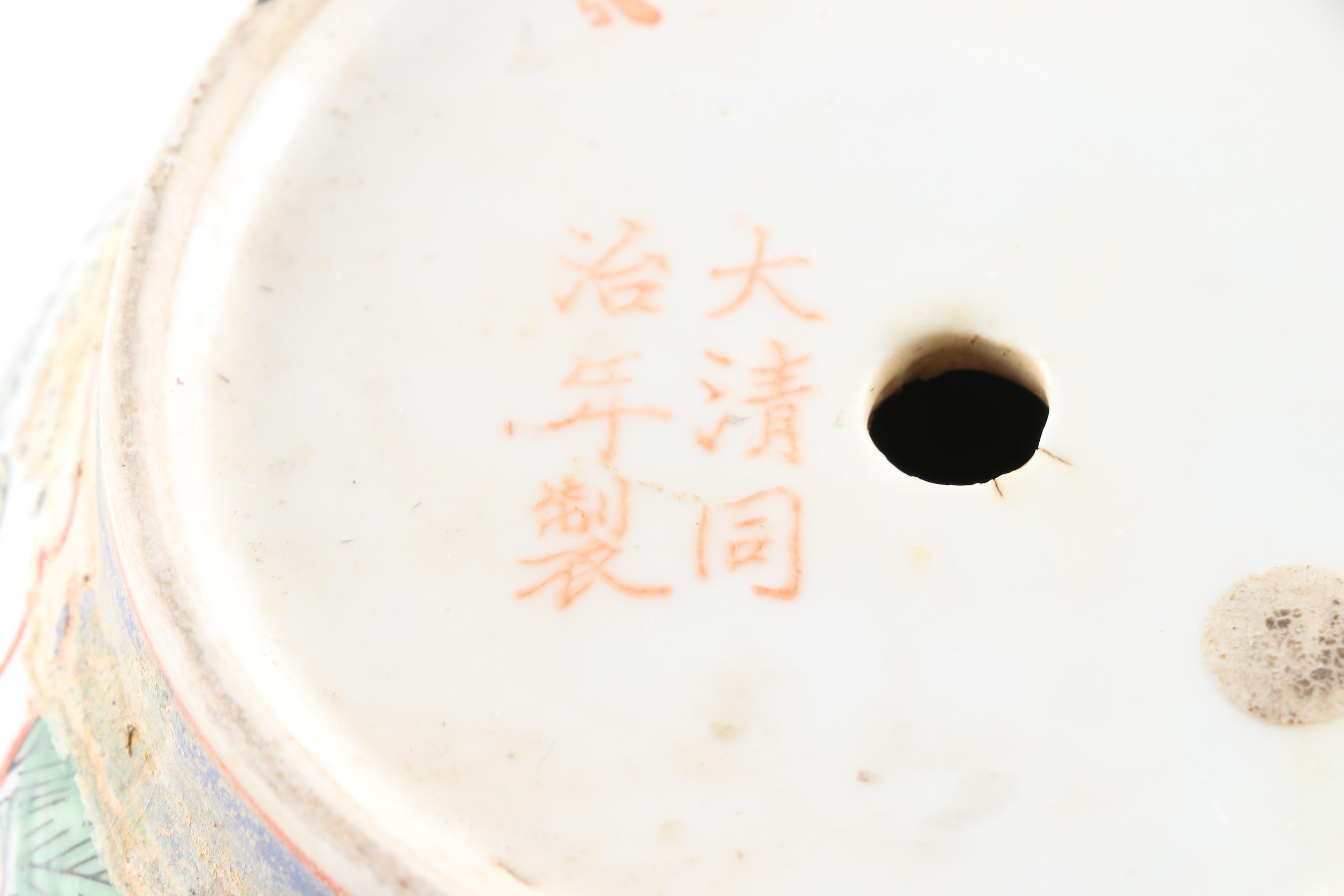 Chinese Porcelain Planters and Saucers