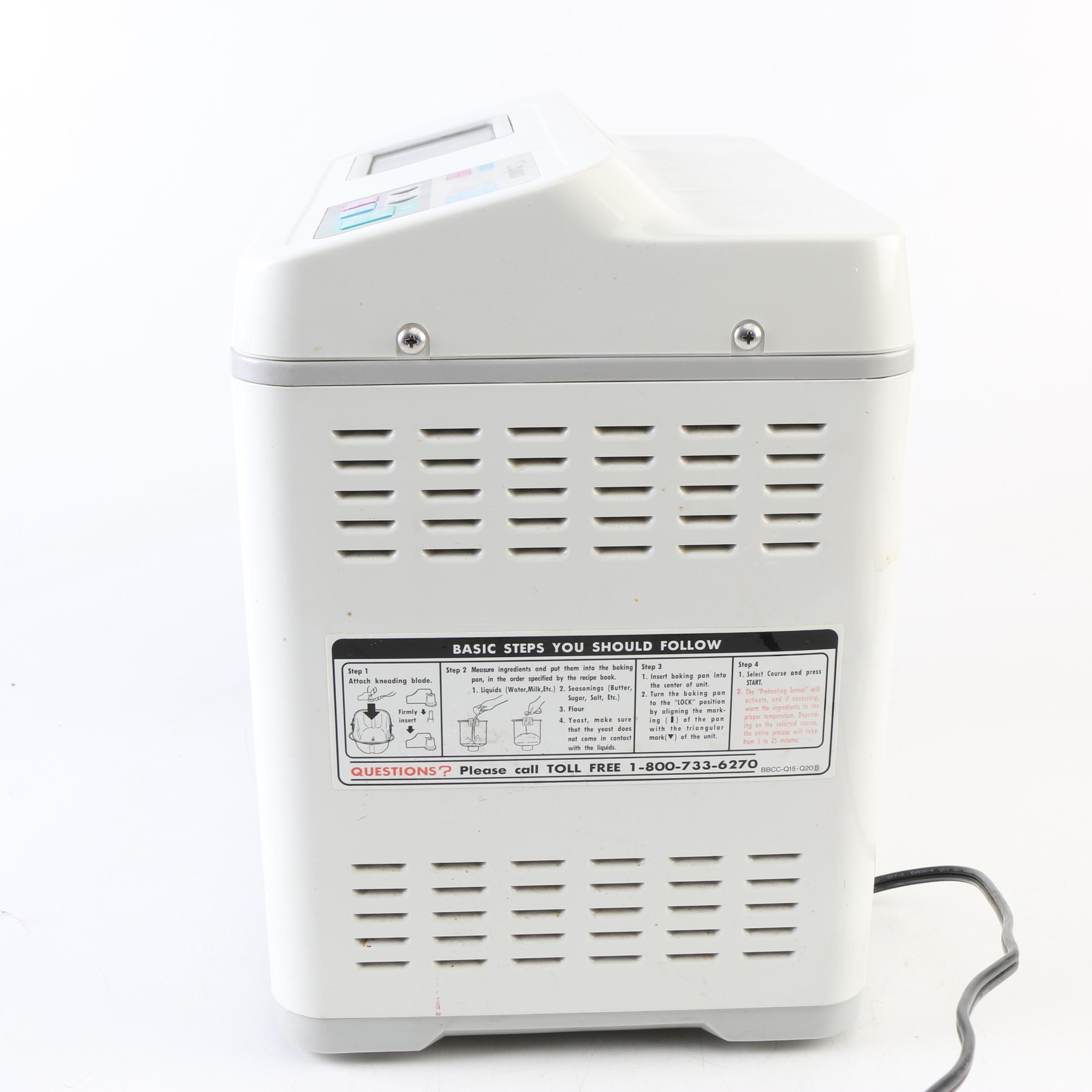 Ronco Showtime Rotisserie, Zojirushi Bread Maker and Cooking Utensils