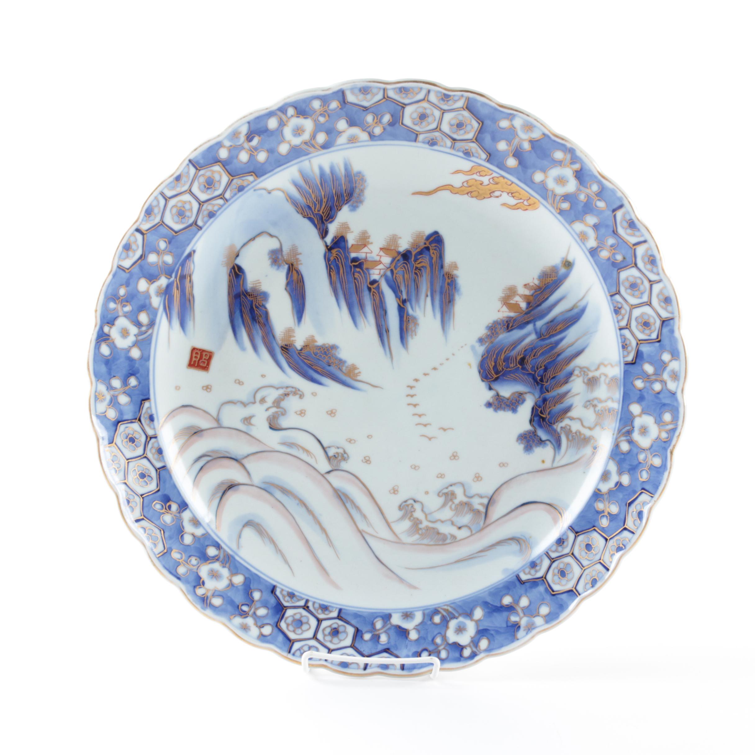 Antique Japanese Arita Ware Dish