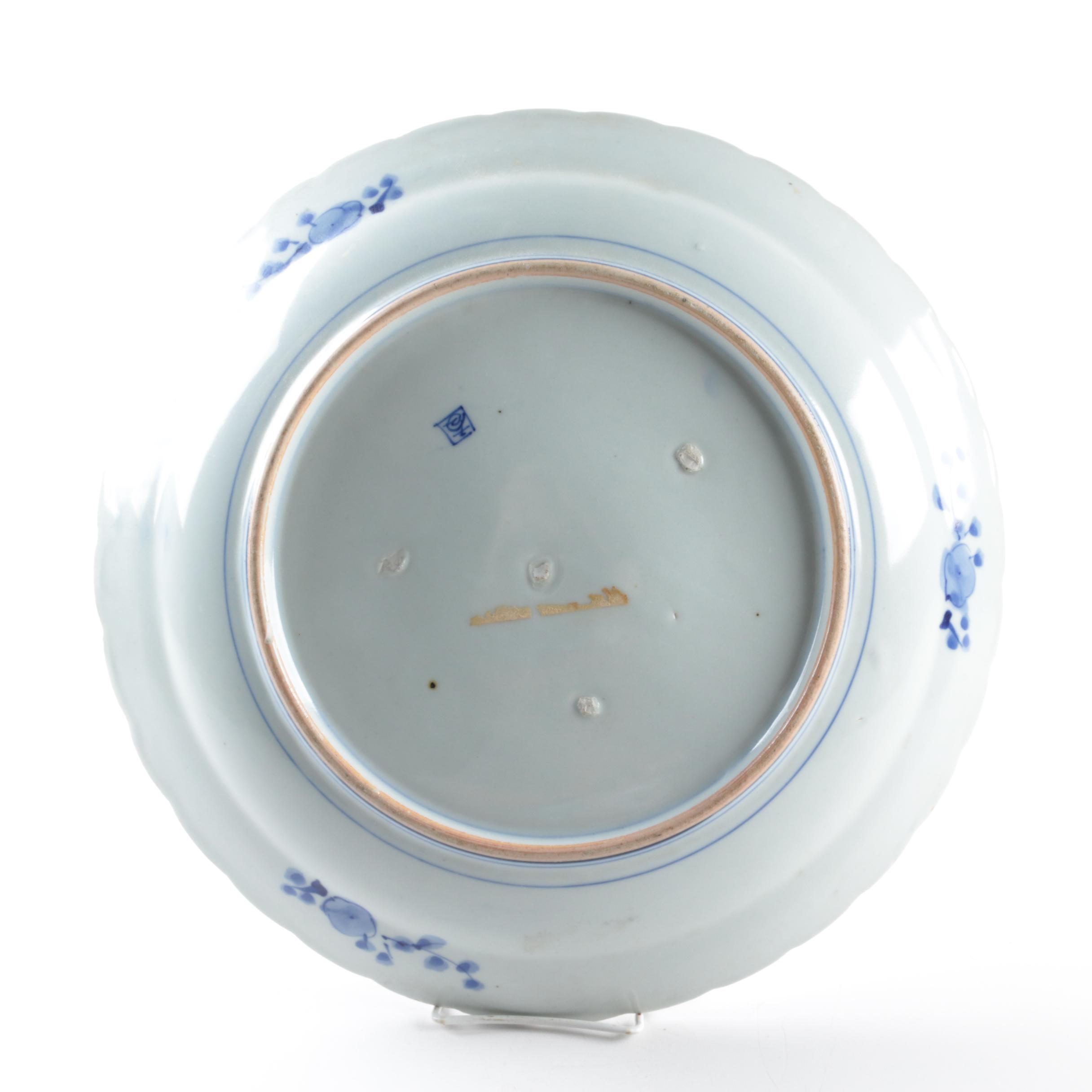 Antique Japanese Arita Ware Dish