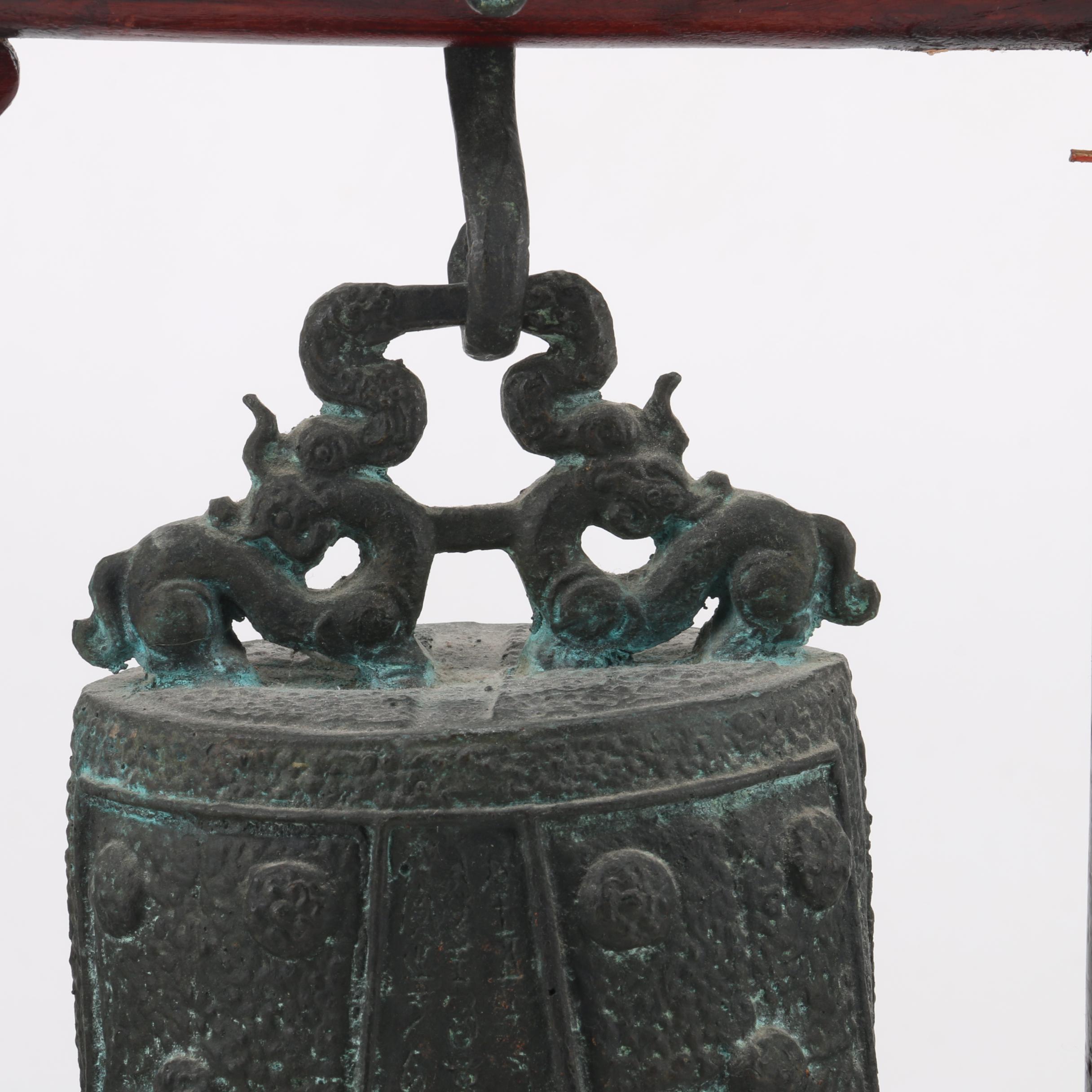 Reproduction Chinese Zhou Dynasty Zhong Bell