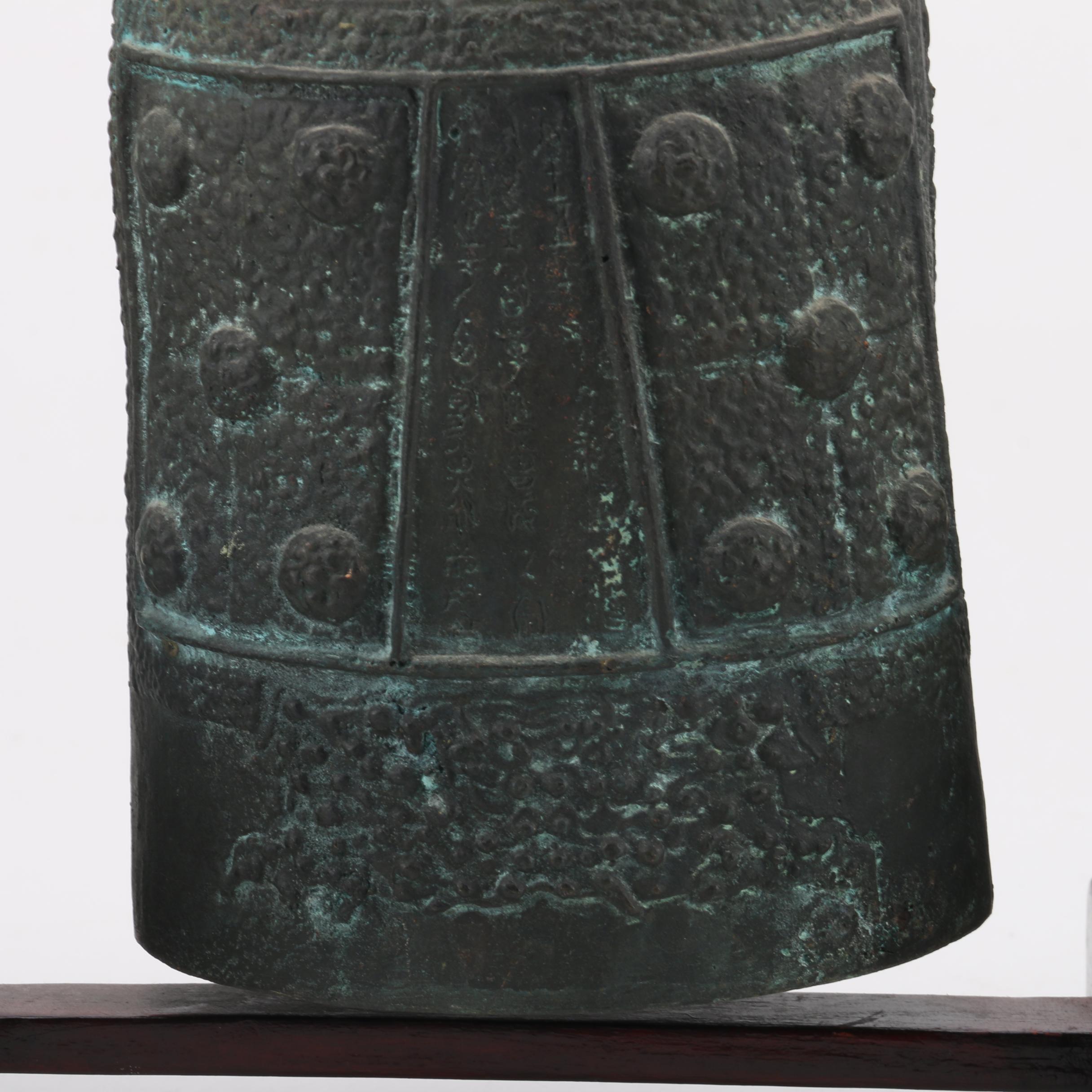 Reproduction Chinese Zhou Dynasty Zhong Bell