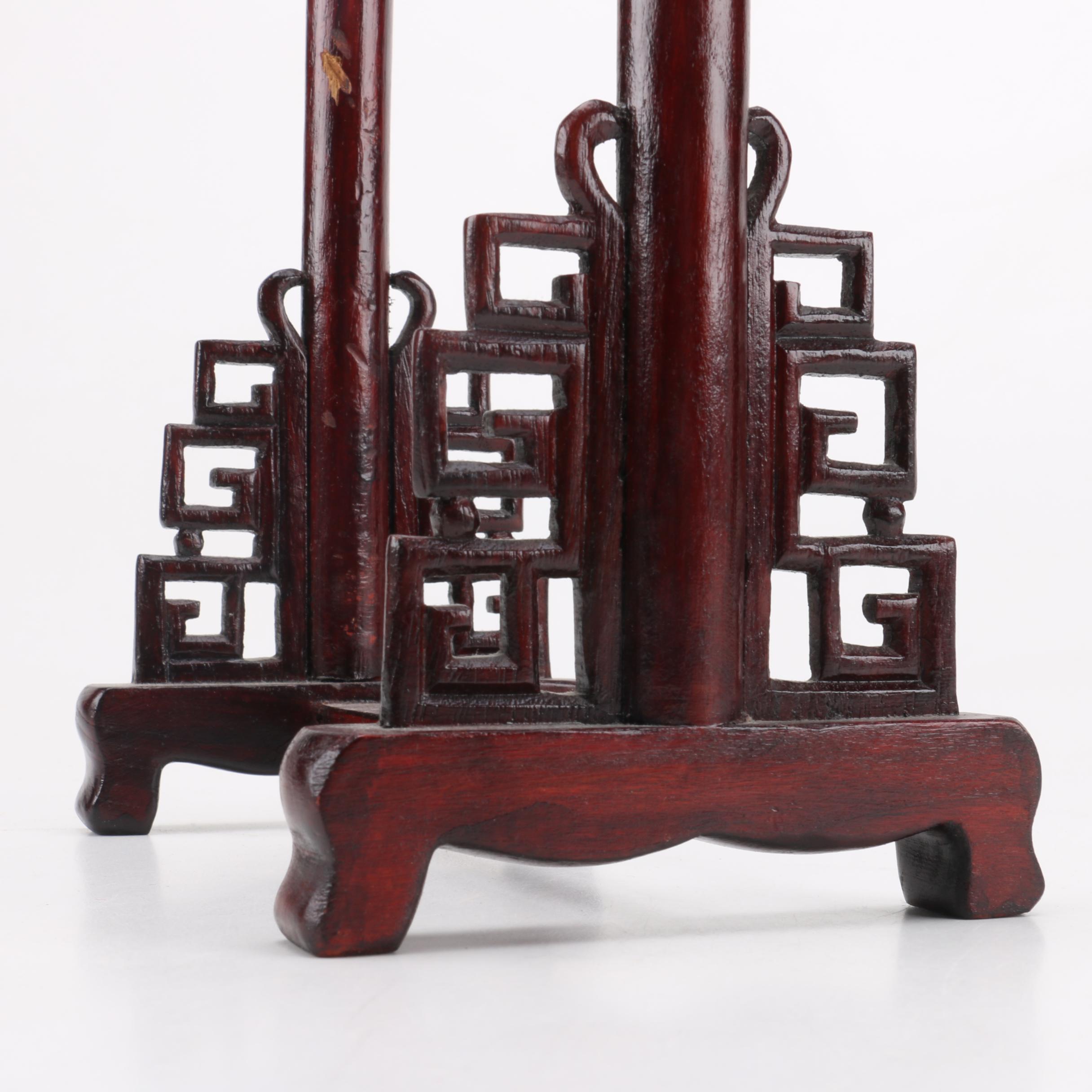 Reproduction Chinese Zhou Dynasty Zhong Bell