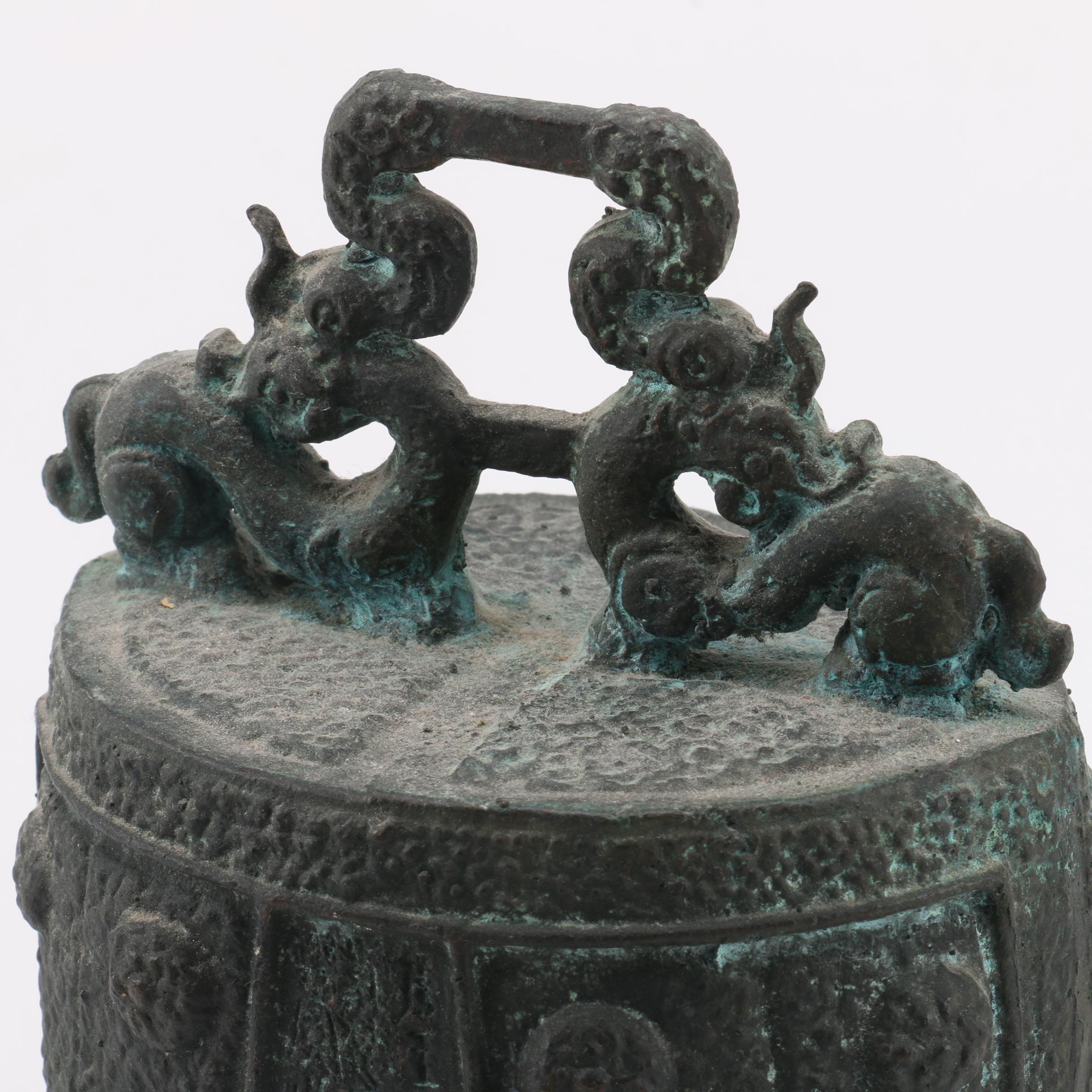 Reproduction Chinese Zhou Dynasty Zhong Bell