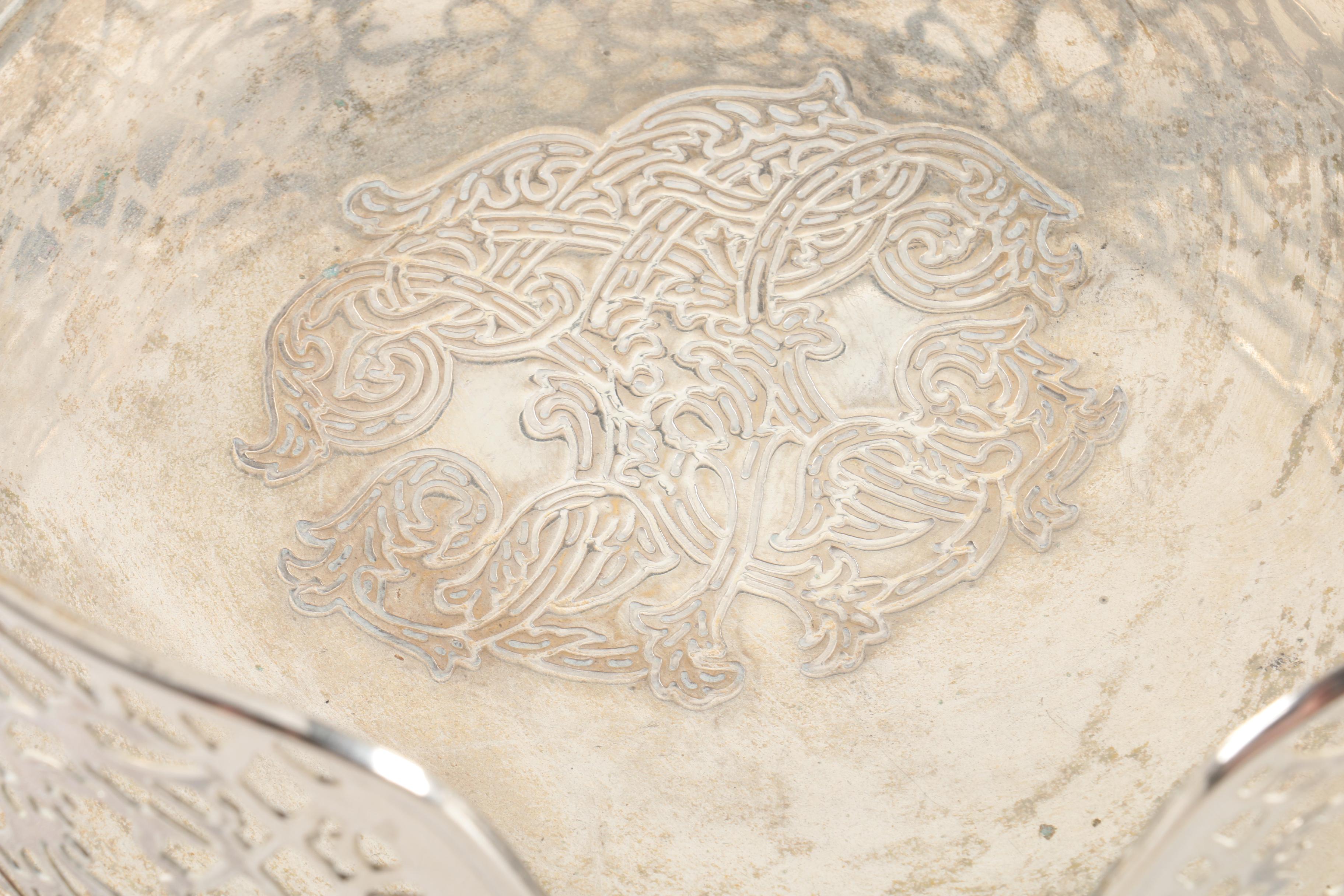 Silver Plate Openwork Serving Pieces Including Cup and Stand