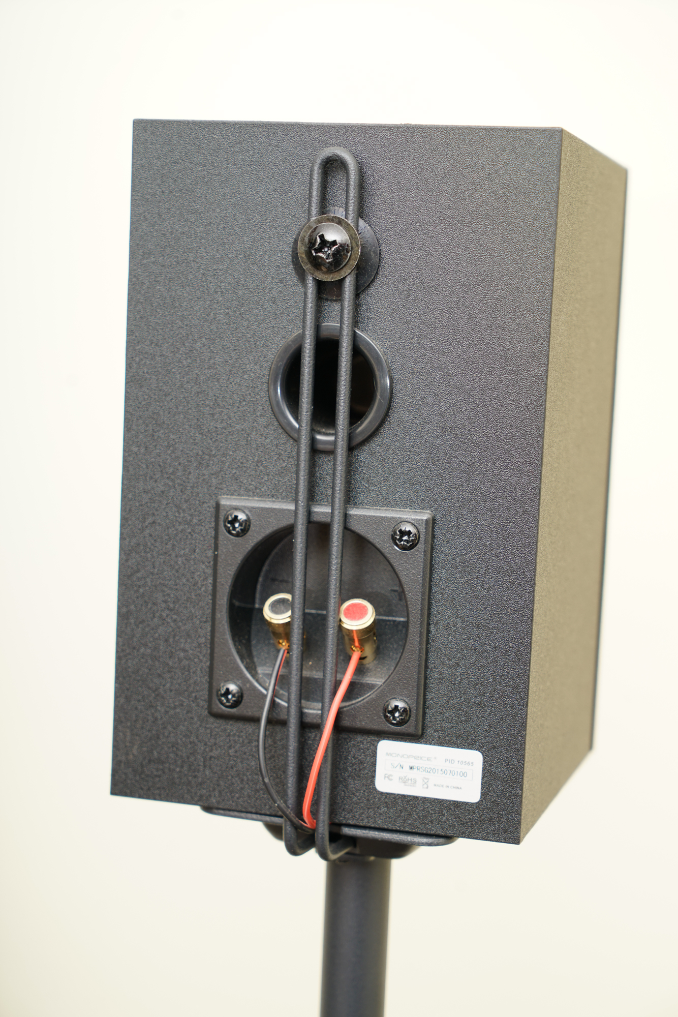 Surround Sound System by Monoprice