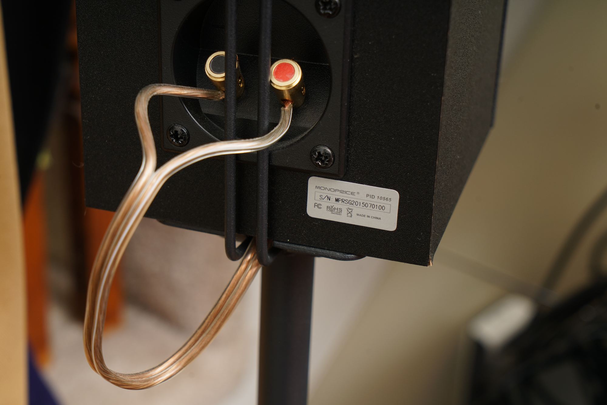 Surround Sound System by Monoprice