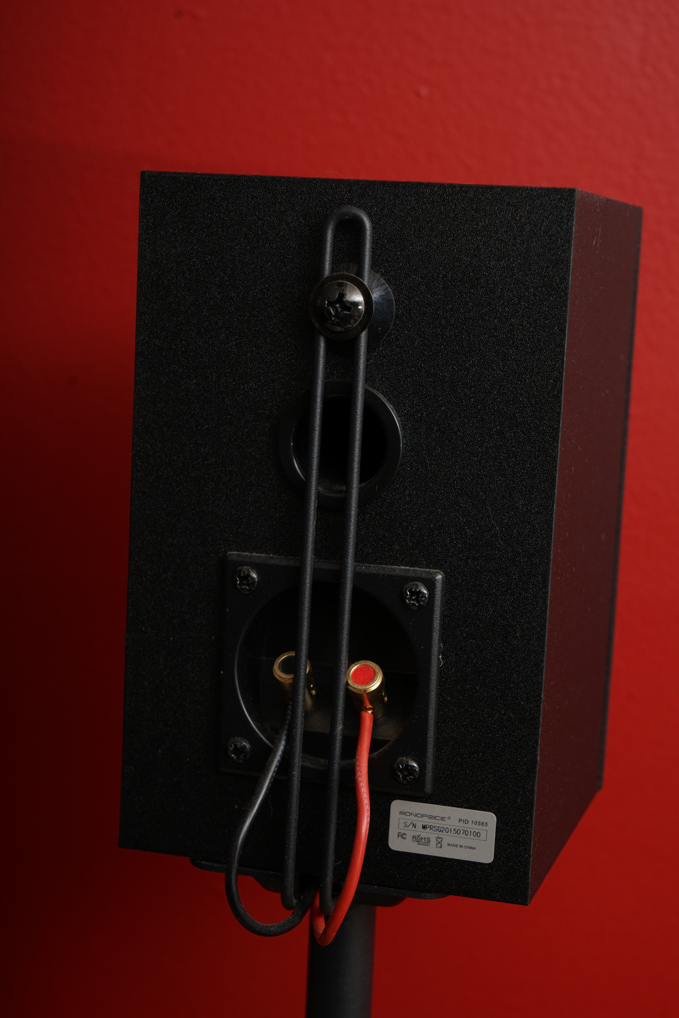 Surround Sound System by Monoprice