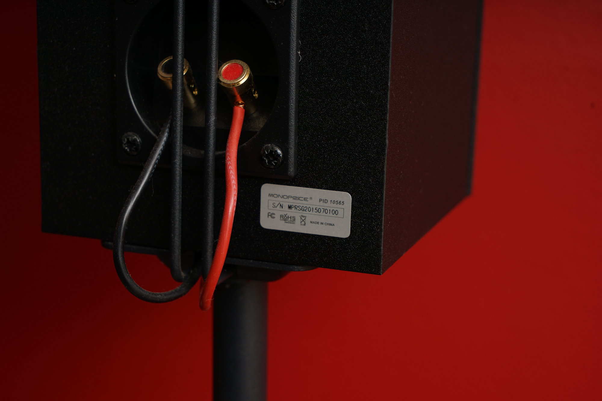 Surround Sound System by Monoprice