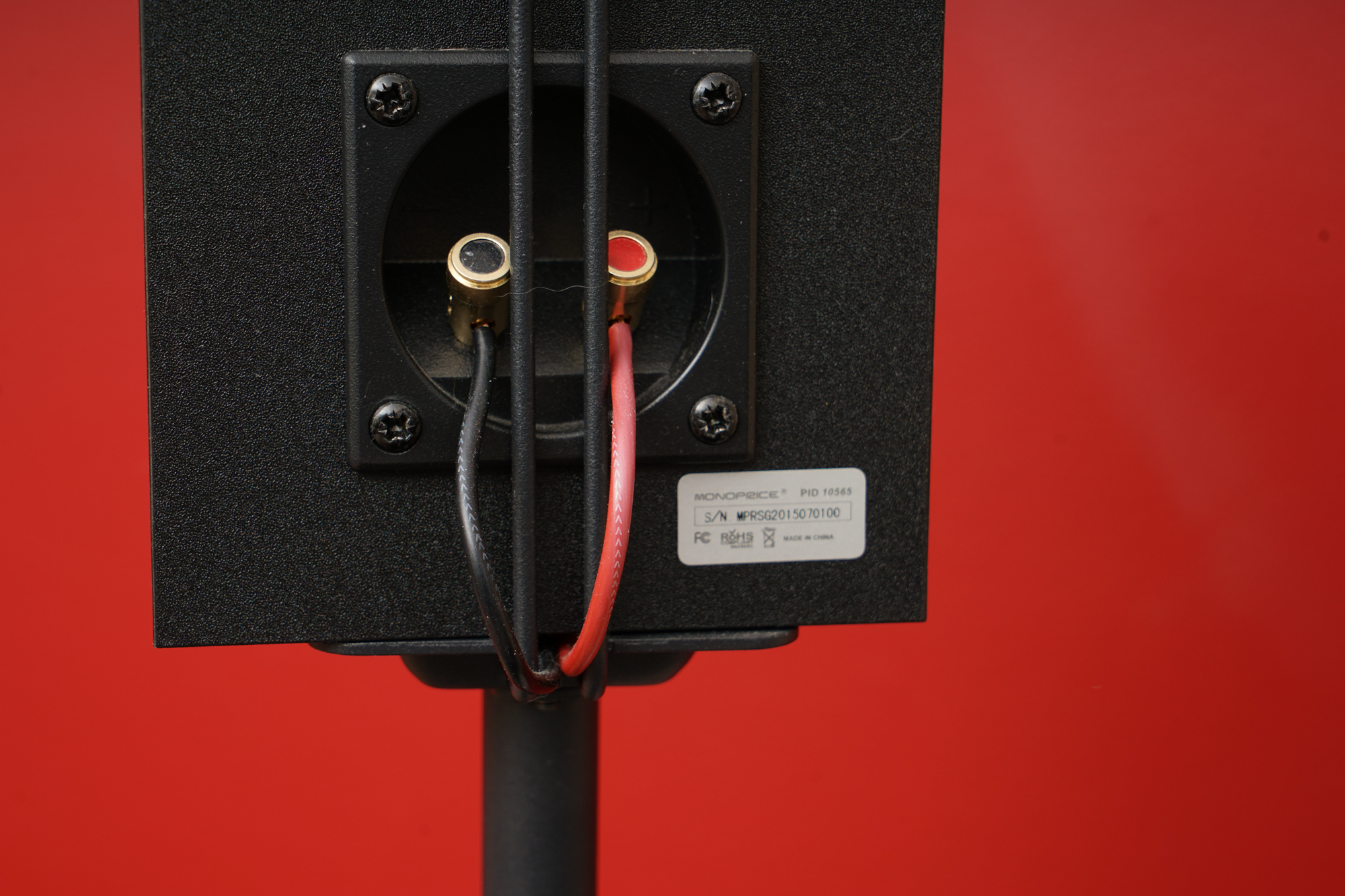 Surround Sound System by Monoprice