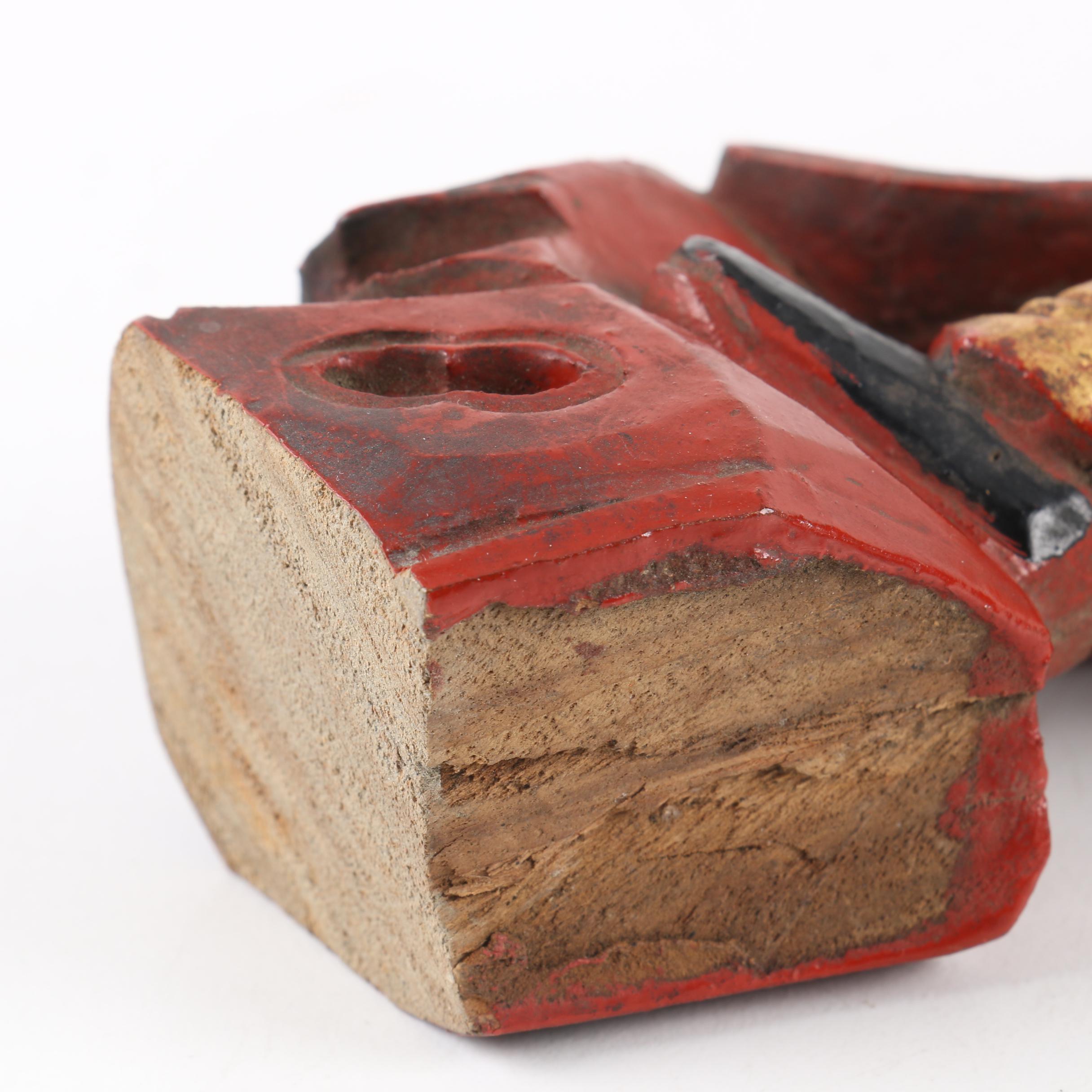 Chinese Standing Figurine with Base