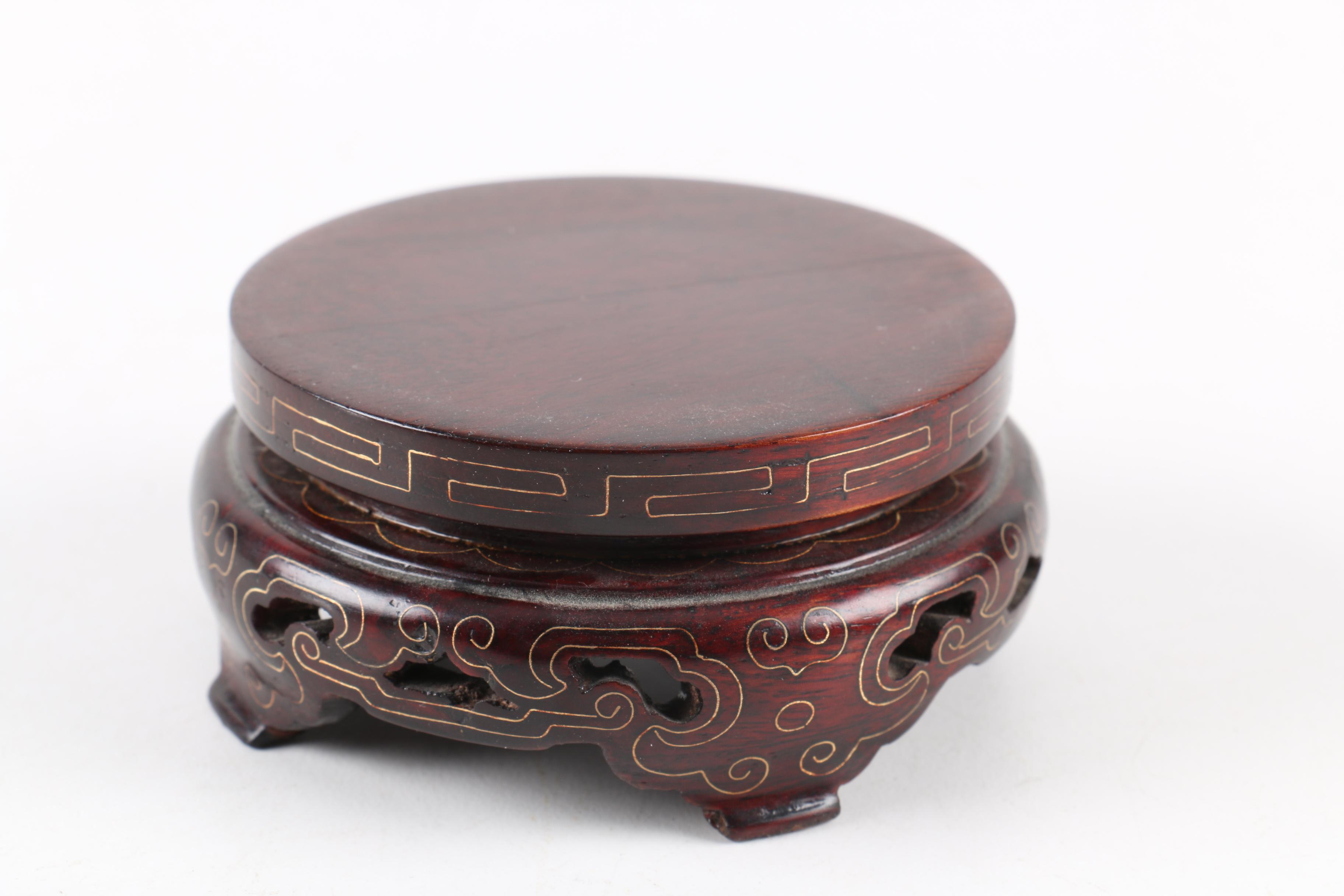 Val St. Lambert Crystal Gazing Ball