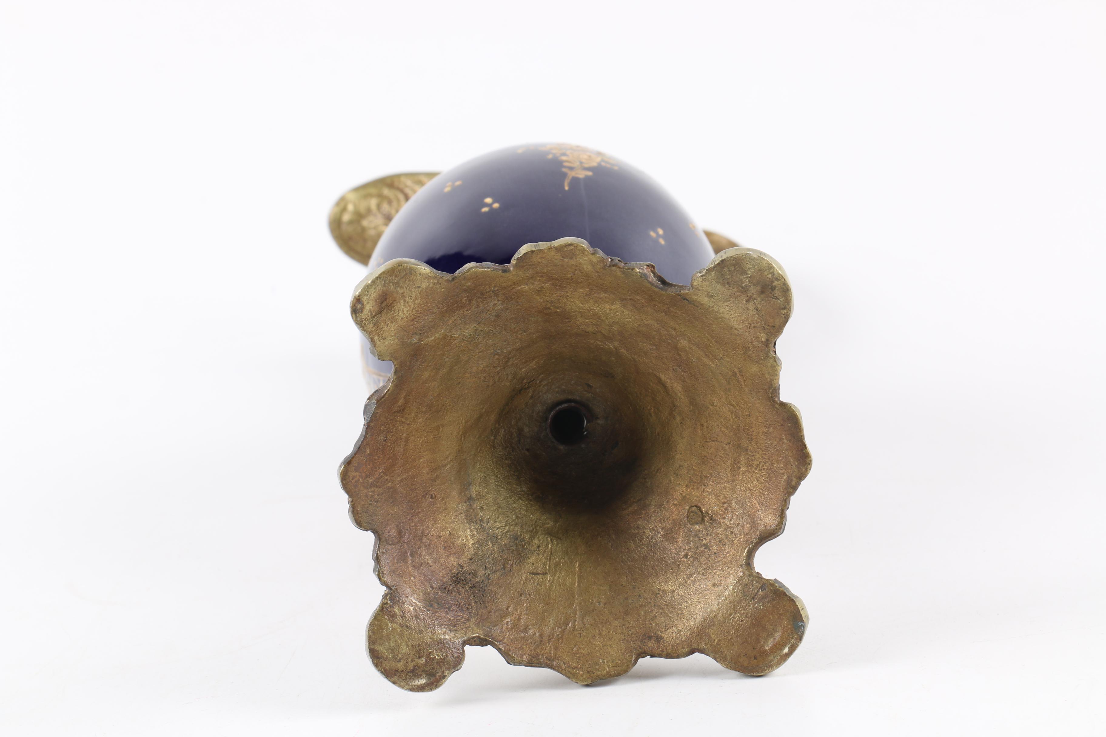 Sevres Style Porcelain Urn