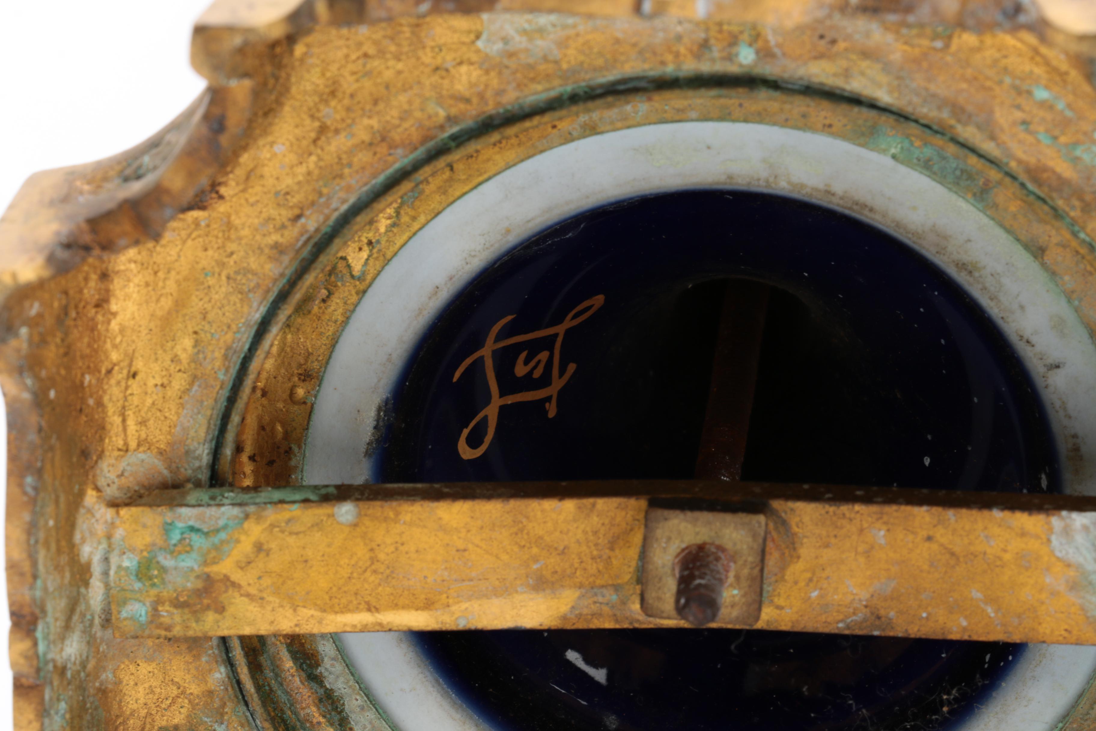 Antique Sevres Style Chateau des Tuileries Porcelain Urn