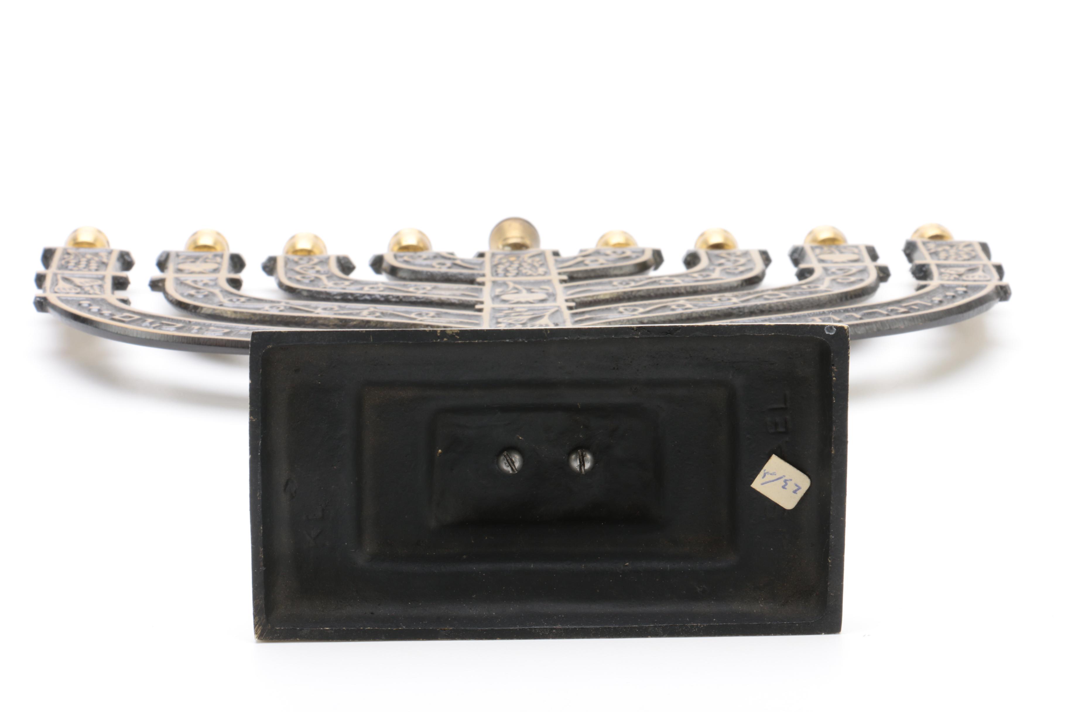 Vintage Brass Menorah