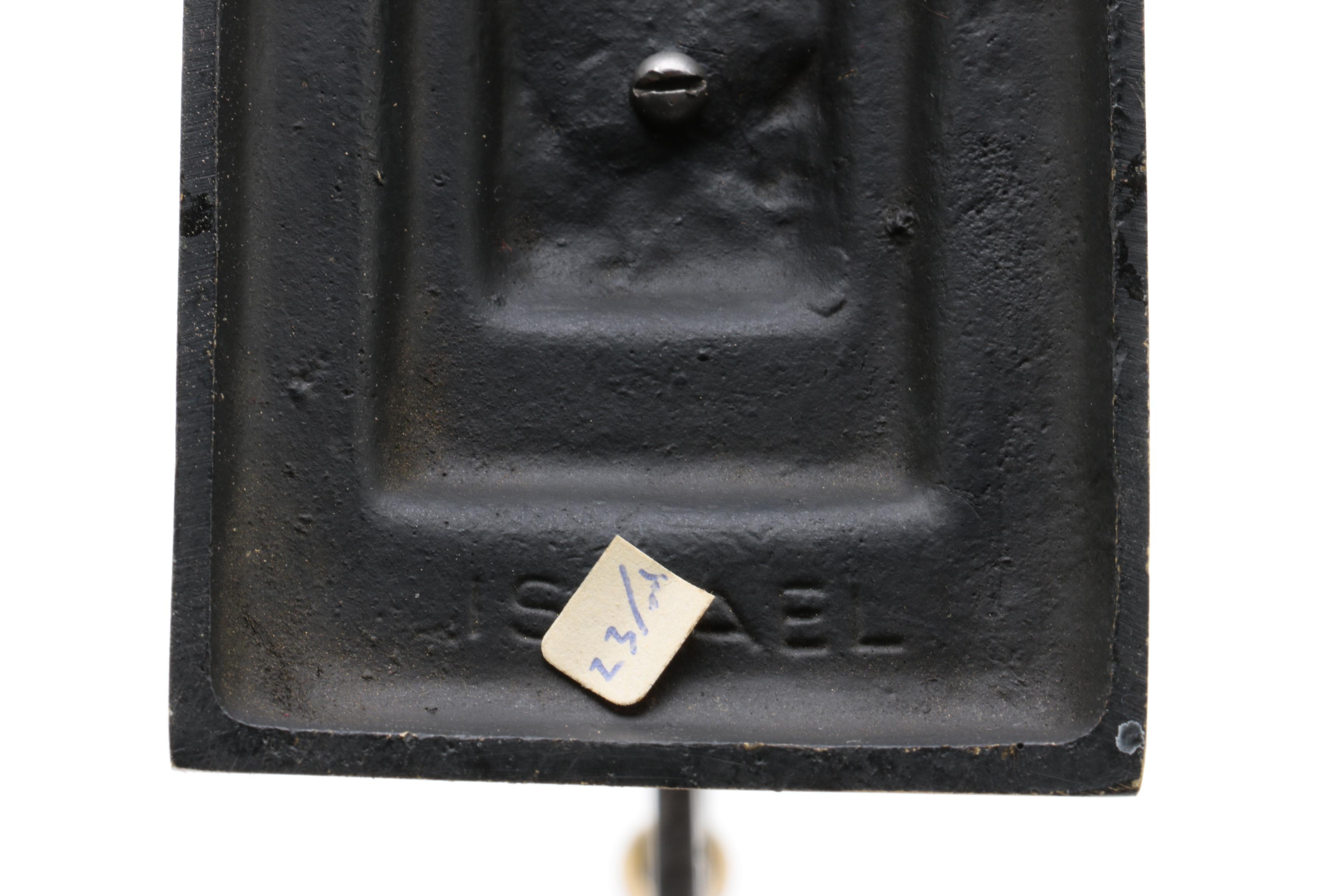 Vintage Brass Menorah