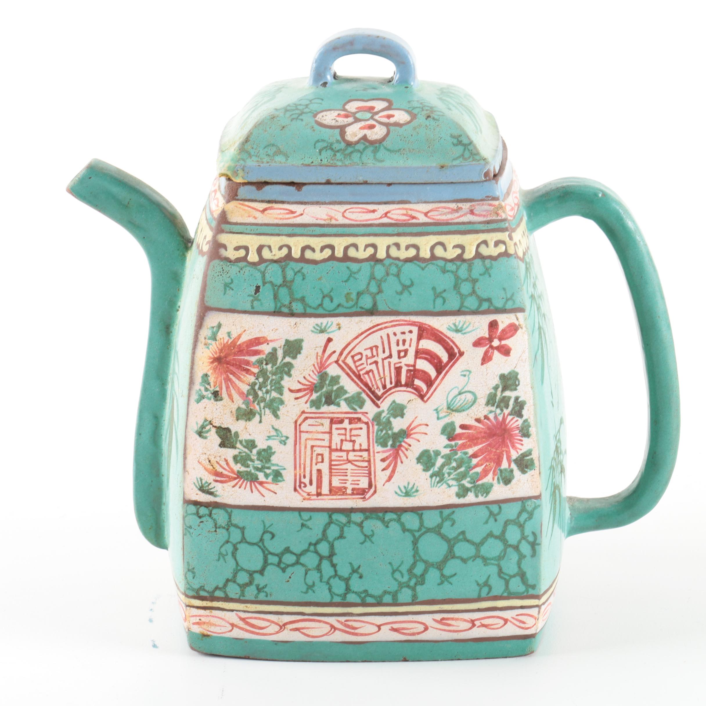 East Asian Earthenware Teapot