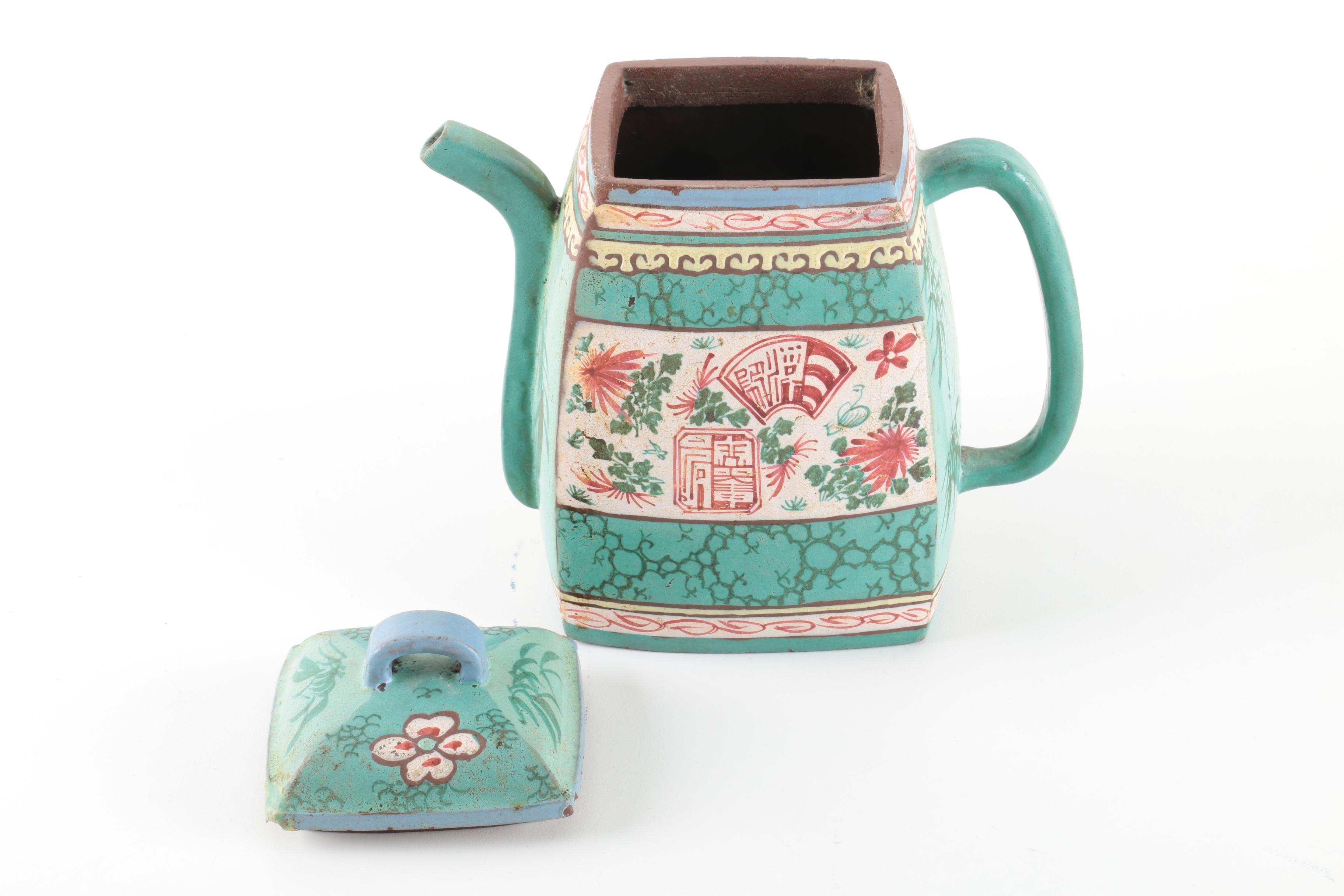 East Asian Earthenware Teapot