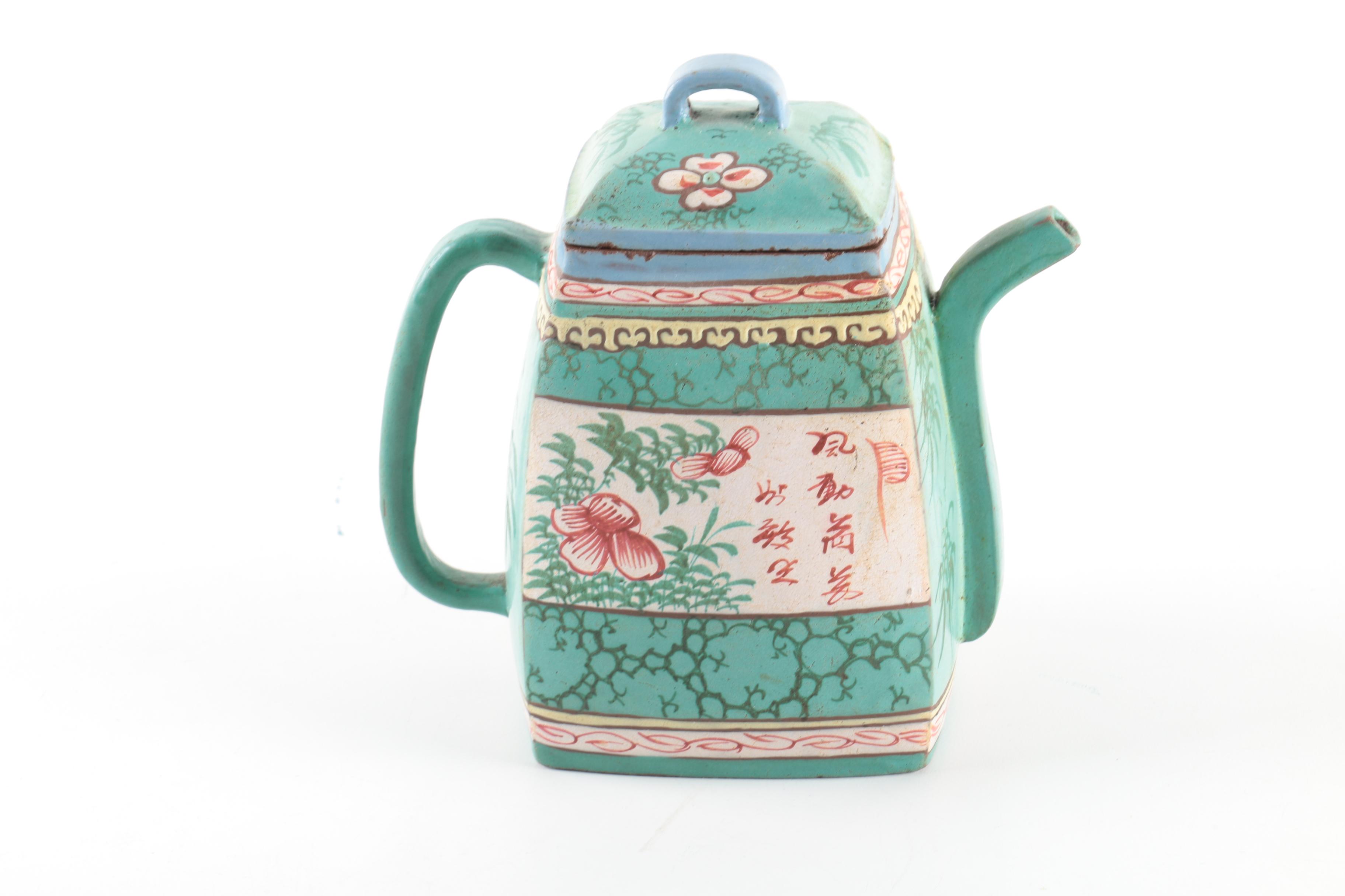 East Asian Earthenware Teapot