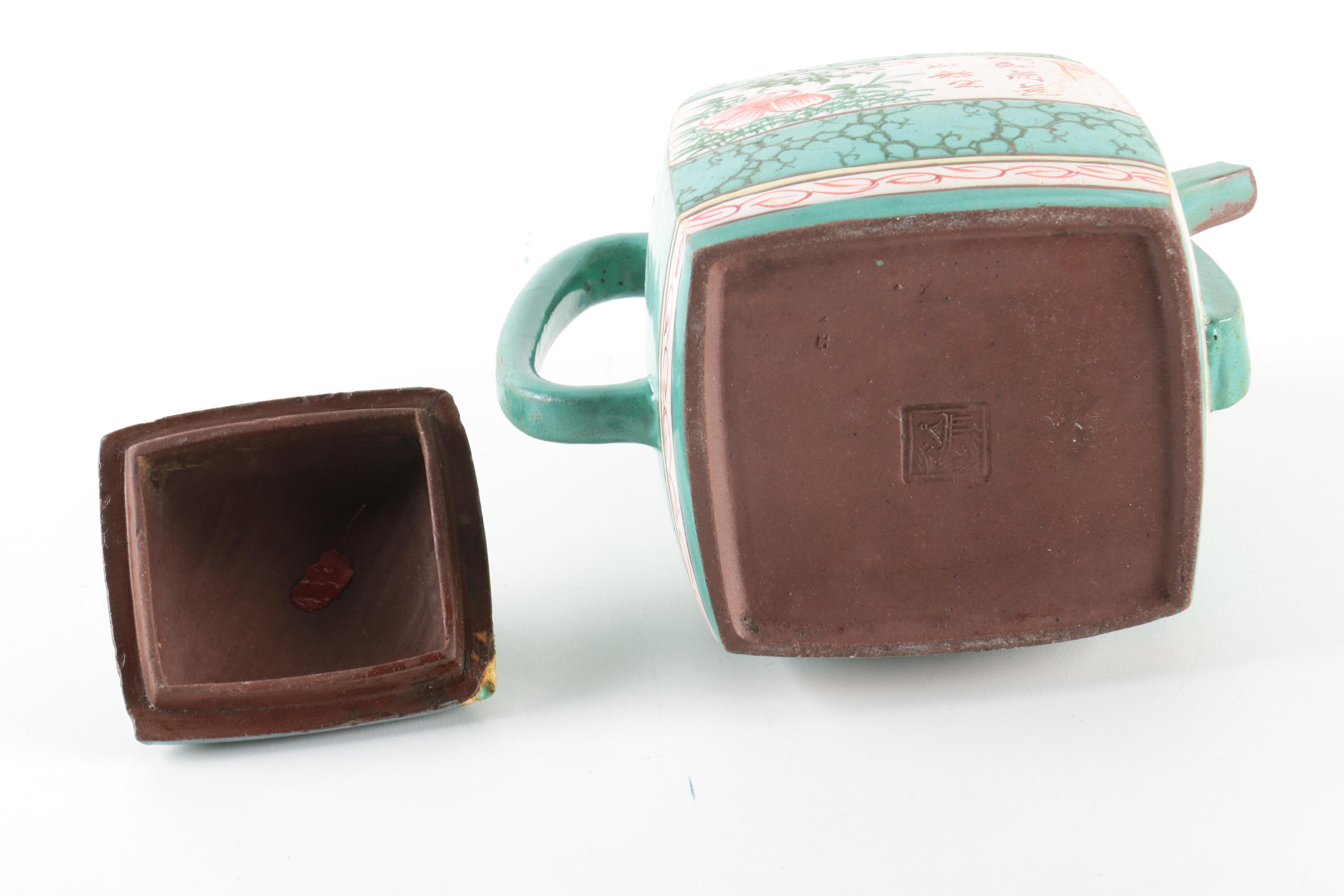 East Asian Earthenware Teapot