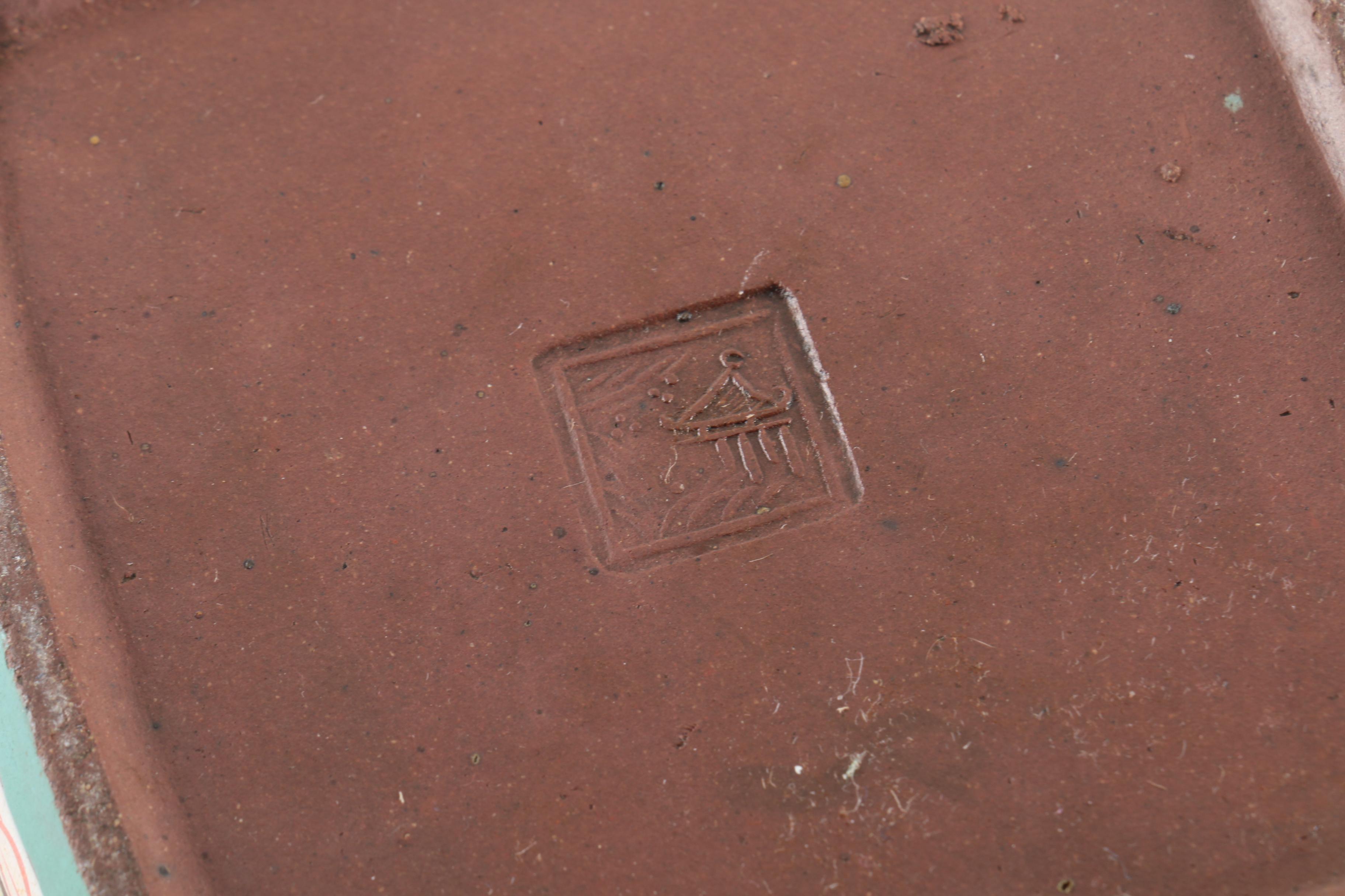 East Asian Earthenware Teapot