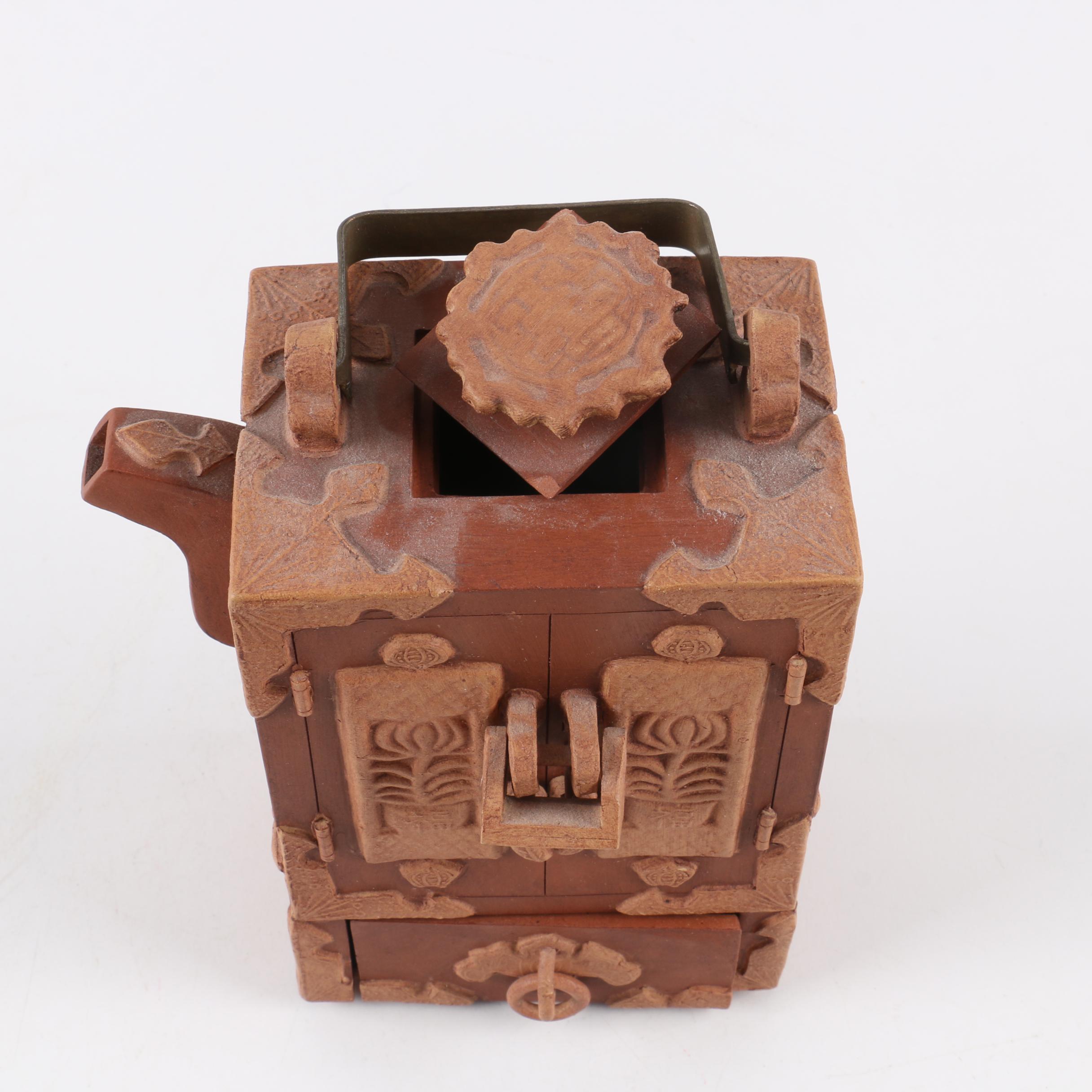 Chinese Handbuilt Redware Cabinet Teapot