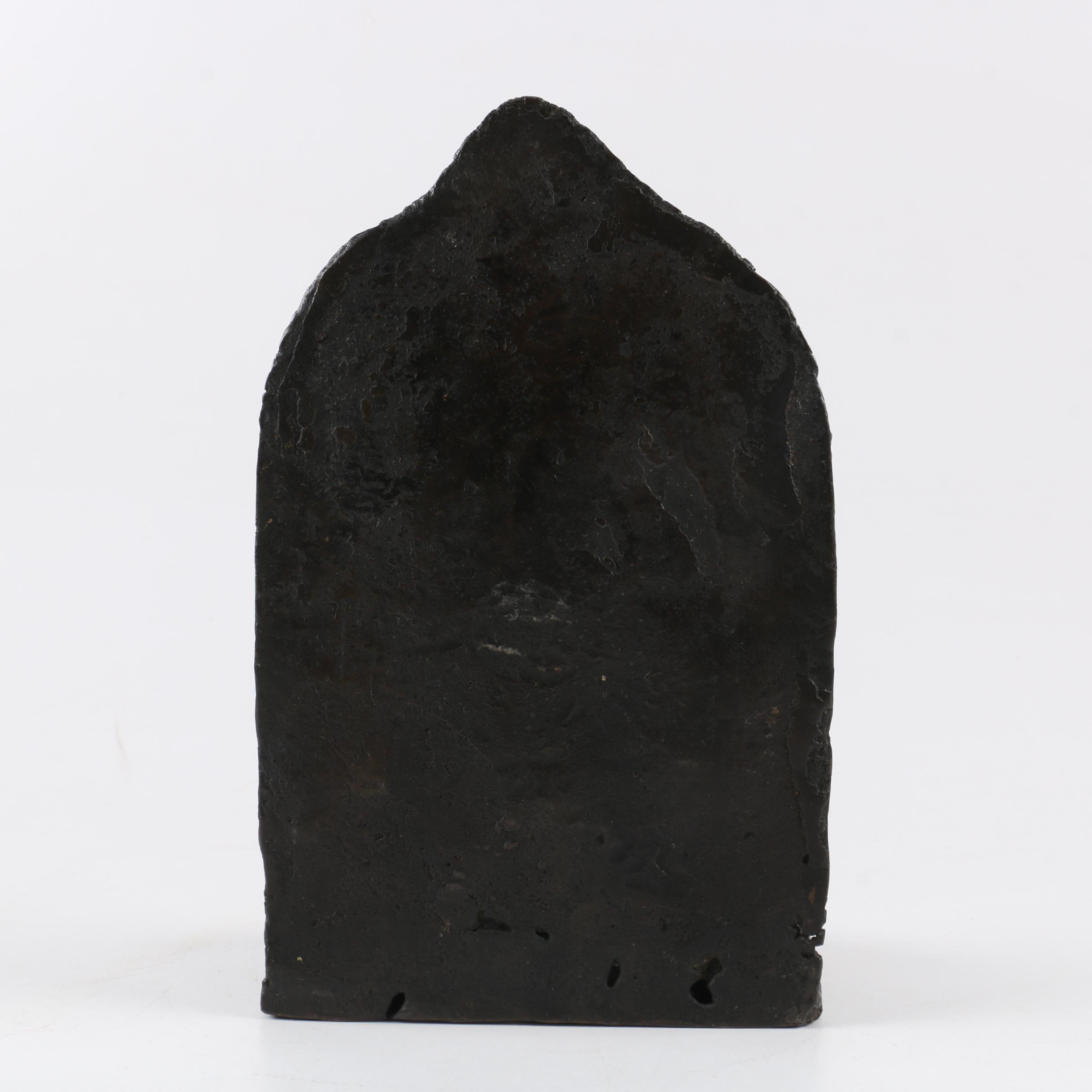 Cast Iron Shiva Bookend