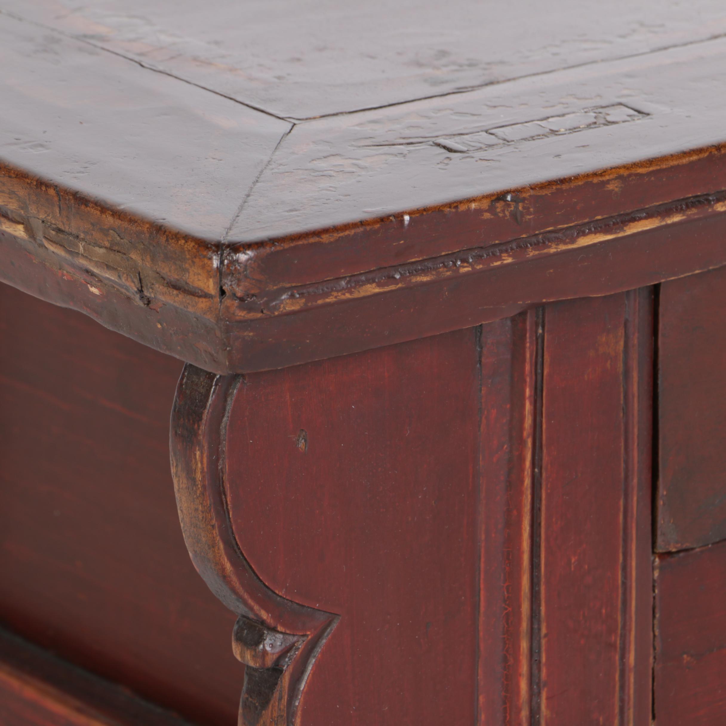 Antique Chinese Elm "Kang" Table