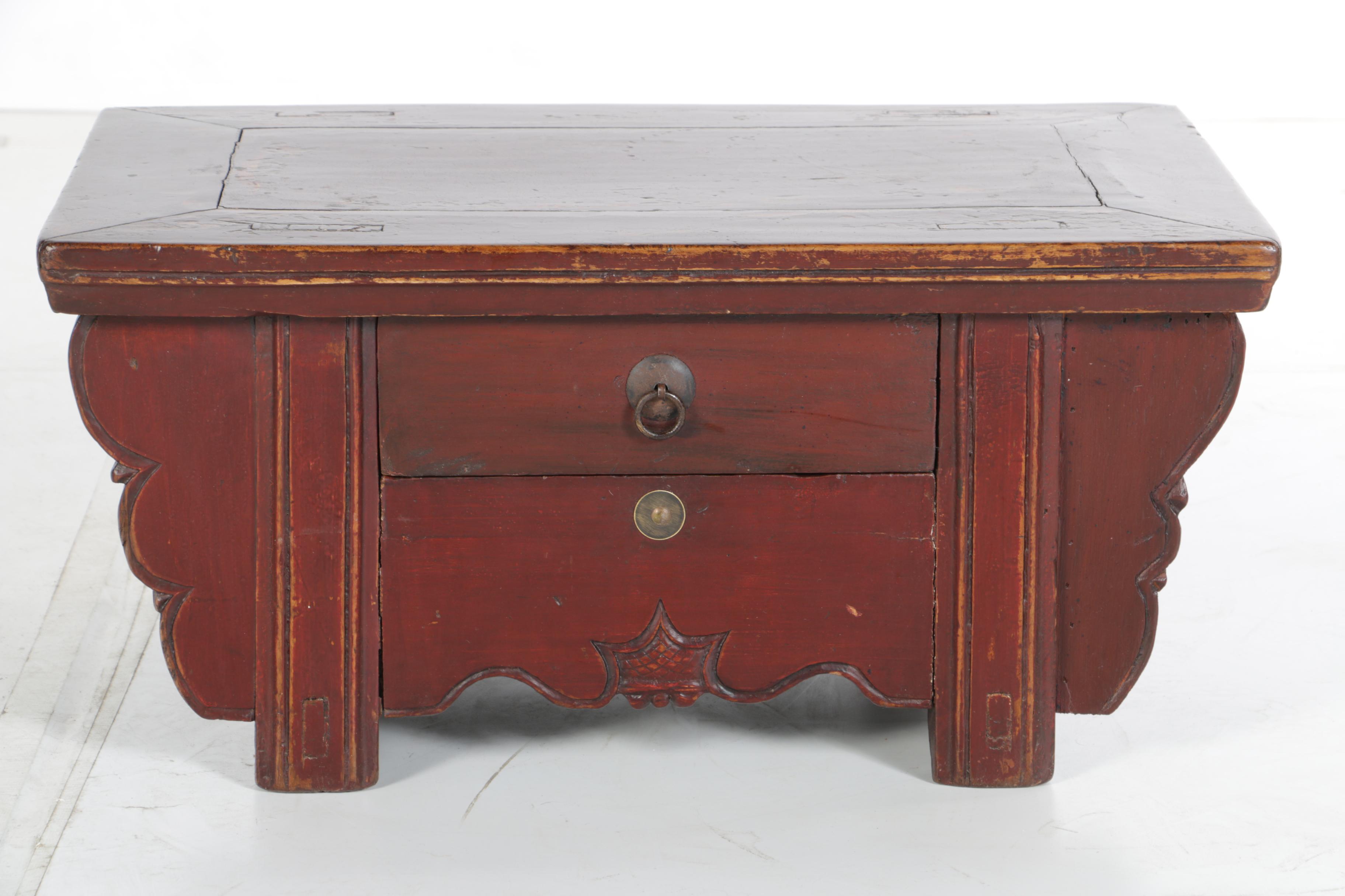 Antique Chinese Elm "Kang" Table