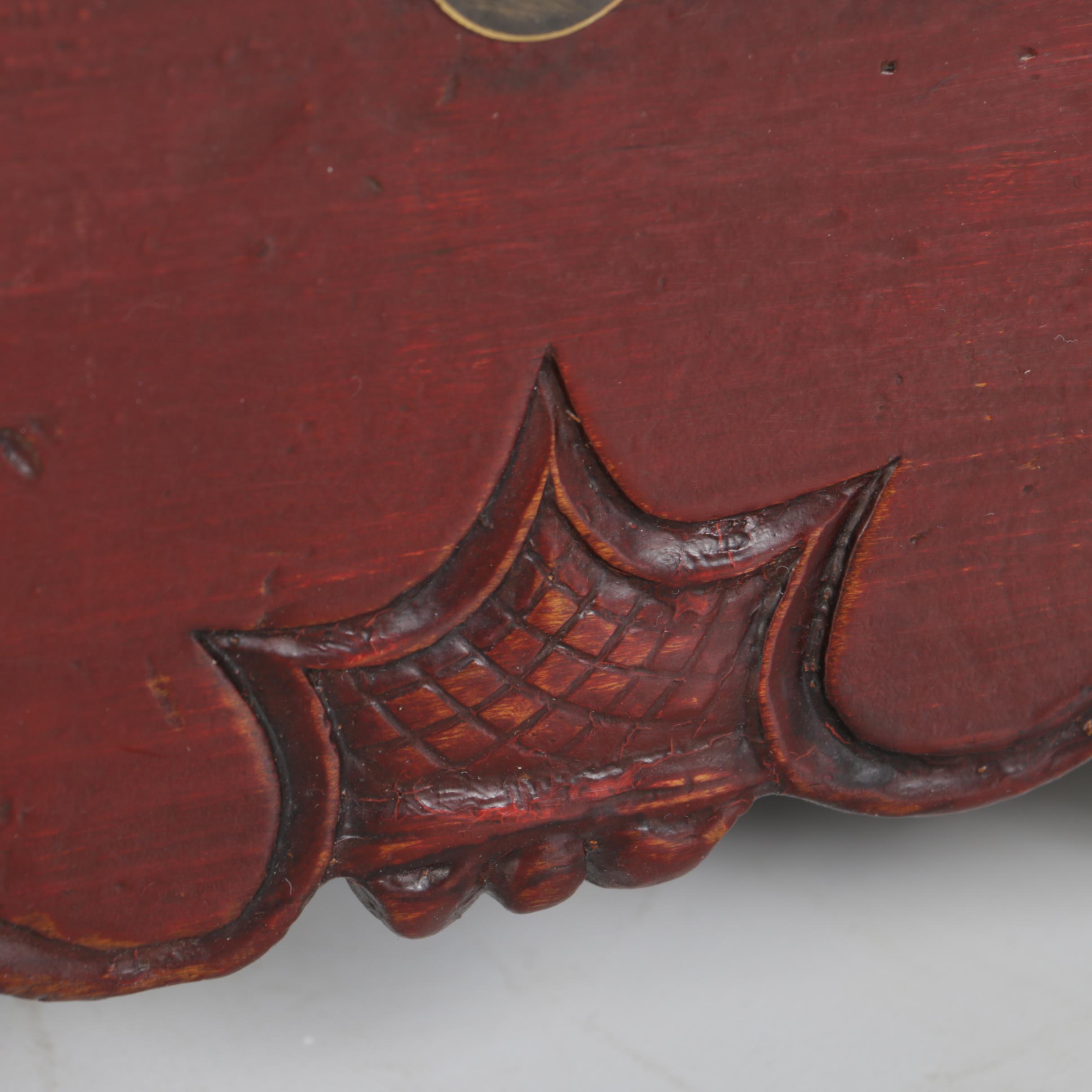 Antique Chinese Elm "Kang" Table